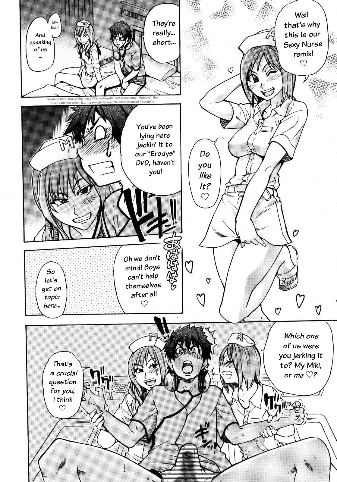 [Shiwasu no Okina] Musume. No Iru Fuuzoku Biru | Musume in a House of Vice Ch. 1-3 [English] [Overlook] page 28 full