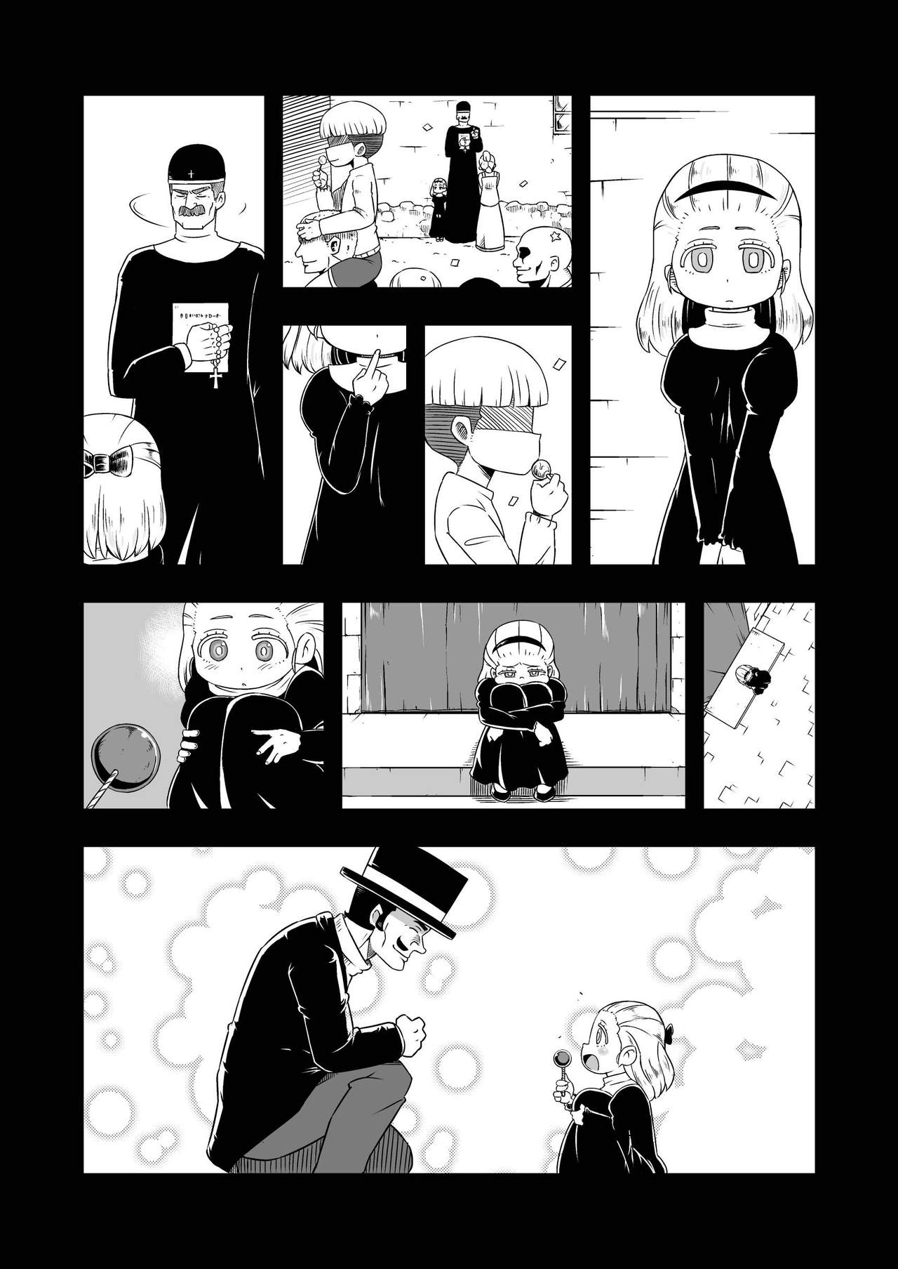 [Ikennabi (Iken)] Zetsubou no Doukutsu III Kouhen page 1 full