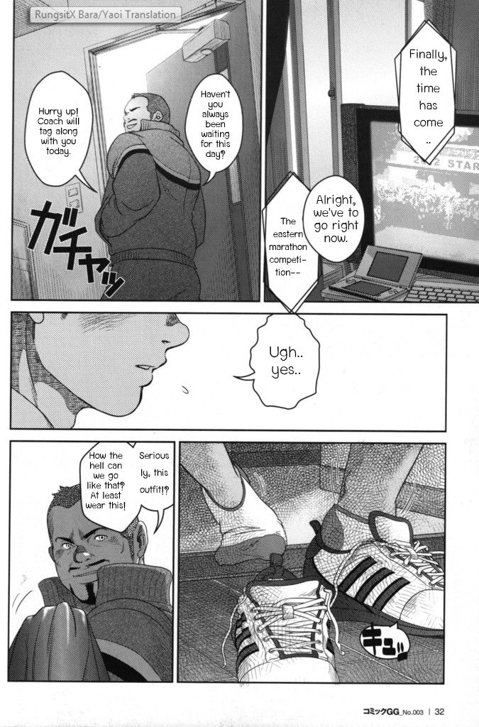 [Pagumiee (Kenta)] Top [English] [RungsitX, Hollenina] page 14 full