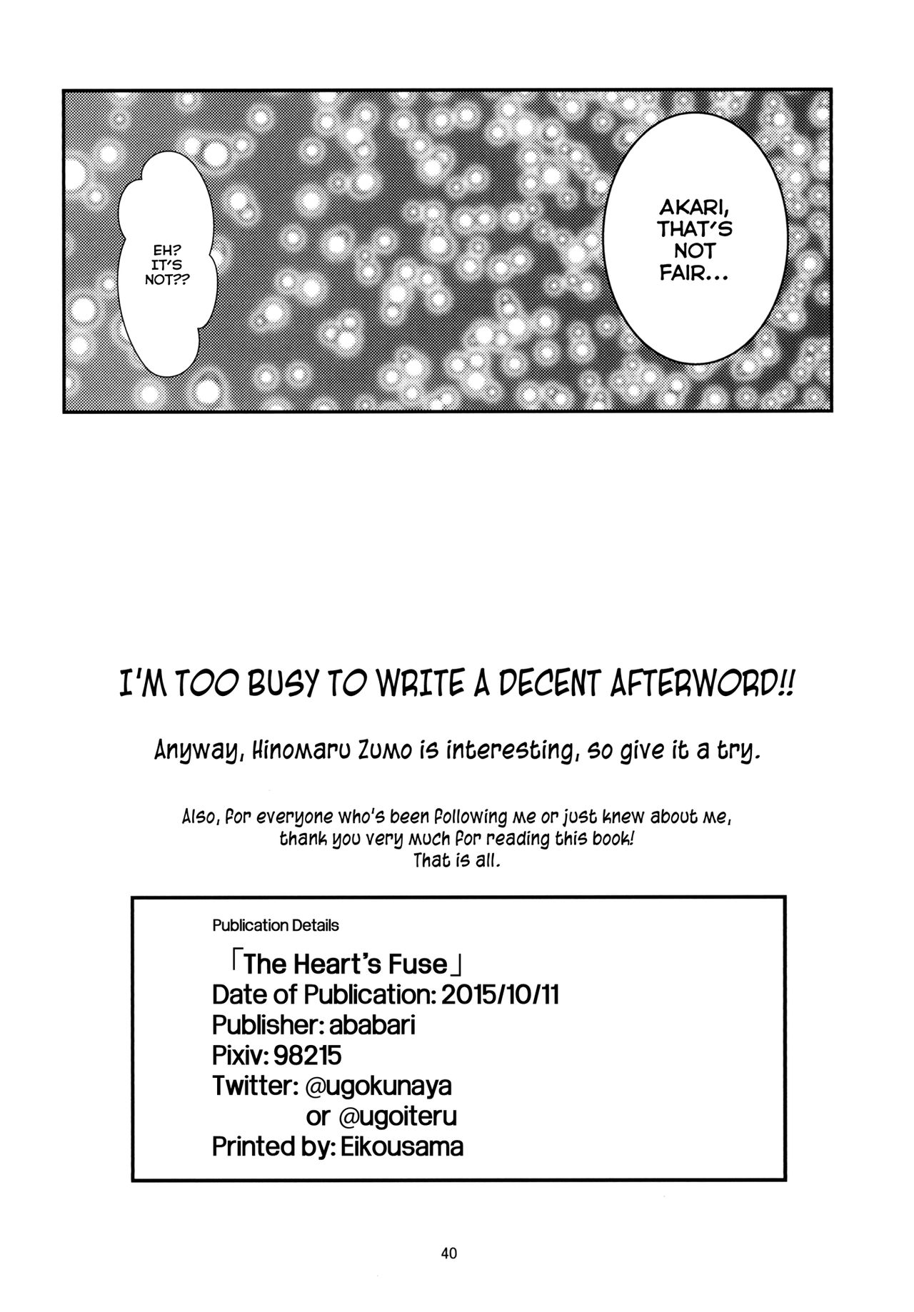 (Geinoujin wa Card ga Inochi! 8) [Ugokuna Yakkyoku (ababari)] Kokoro no Doukasen (Aikatsu!) [English] [Lazy Lily] page 40 full