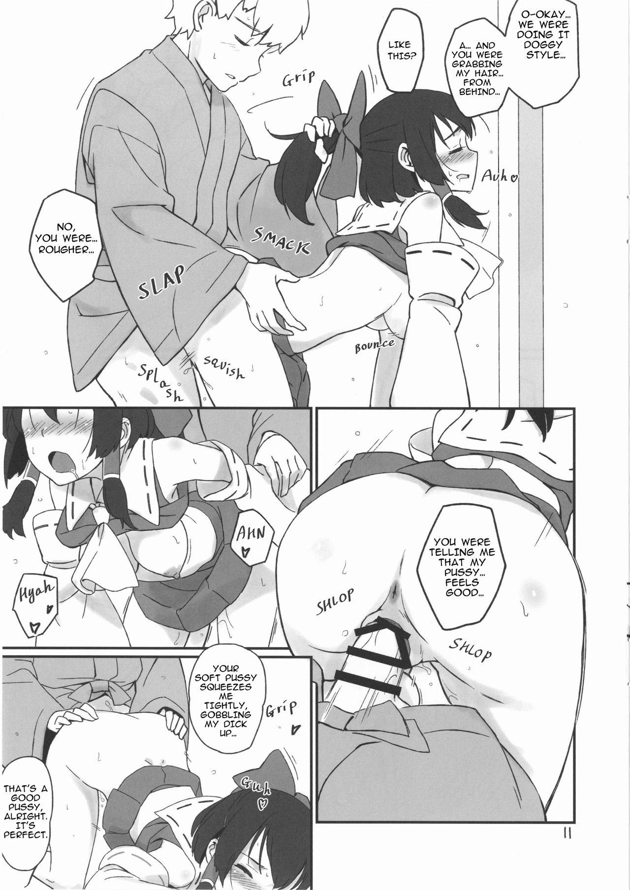 [Vitamin Gohan (Hasegawa Keita)] Reimu to Sorya Mou Nakayoku Natta (Touhou Project) [English] [Yuuka Lover] [Digital] page 10 full