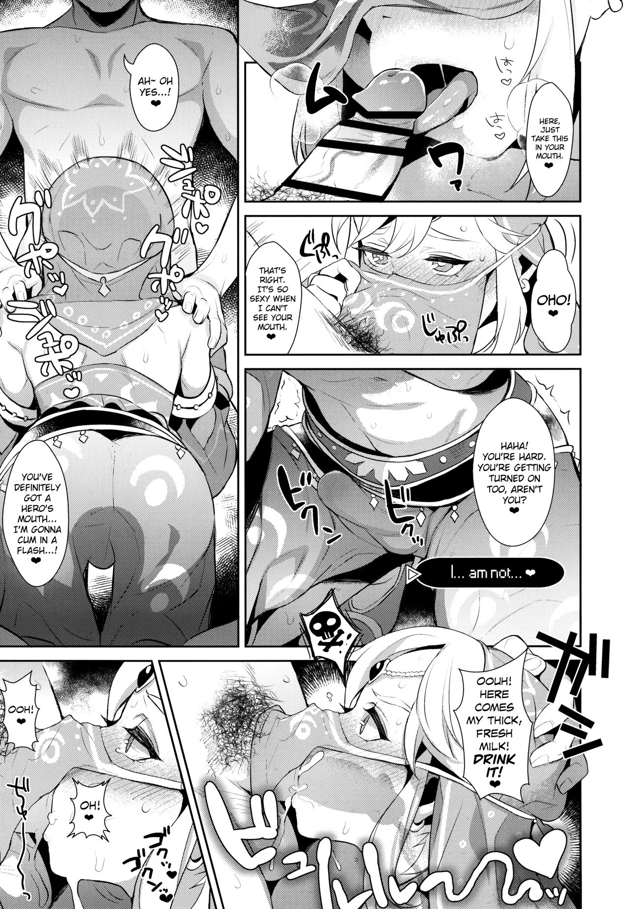 (COMIC1☆11) [Inariya (Inari)] Inariya-san-chi no Mazebon! Gudaguda of Wild (The Legend of Zelda: Breath of the Wild, Fate/Grand Order) [English] [biribiri] page 3 full