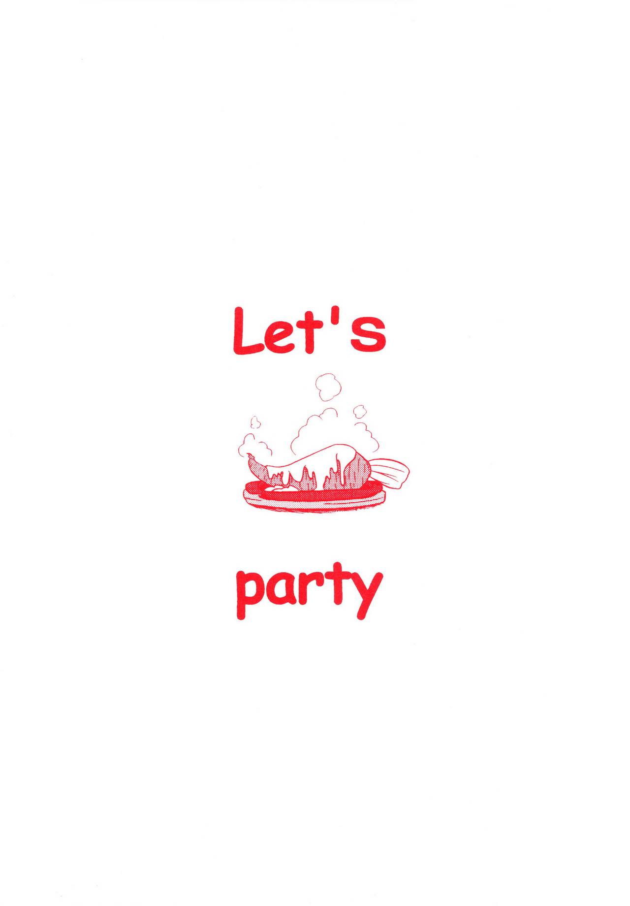 (C79) [Masaoyan (Tomatto)] Let’s Ninjin Party (Arcana Heart) page 26 full