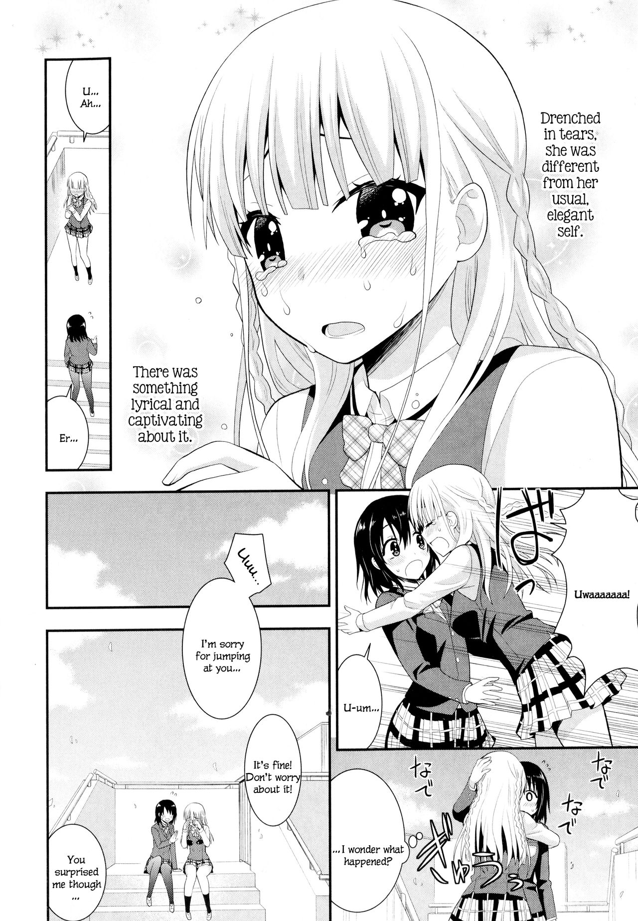 [Saki Chisuzu] Nijiiro Sensibility Ch. 1 | Rainbow Sensibility (Aya Yuri Vol. 8) [English] page 6 full