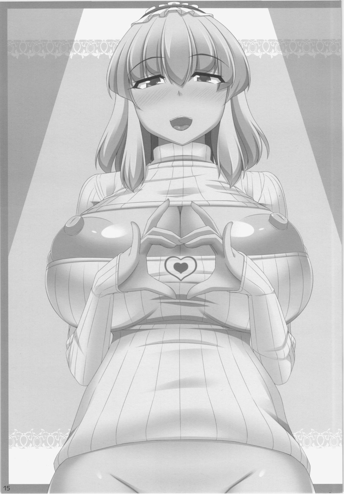 (Reitaisai 12) [Shittoden (Shitto Mask)] Inran Kyonyuu Alice-chan (Touhou Project) page 15 full