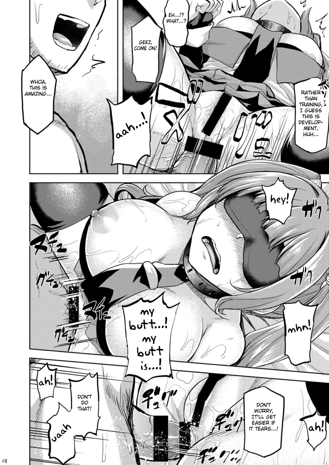 (AzuLan Gakuen Koubaibu 3) [Tenrake Chaya (Ahru.)] San Diego de Asobo (Azur Lane) [English] [FC] page 9 full