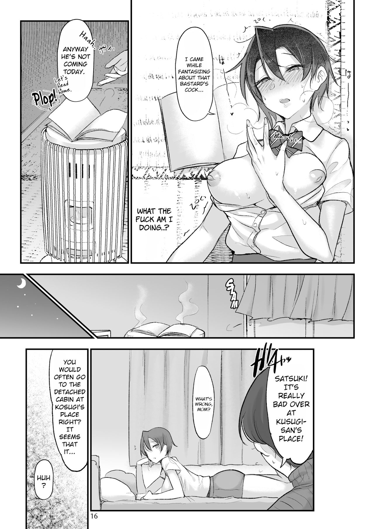 [SHIS (Z-ton)] Mesu Dachi Go! [English] [AnotsuSagami] [Digital] page 15 full