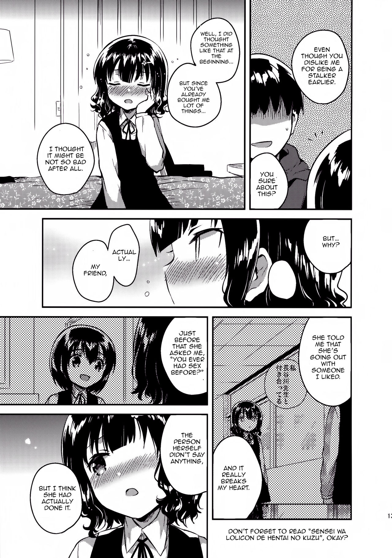 (C91) [squeezecandyheaven (Ichihaya)] Boku wa Anoko no Kaban ni Love Letter o Ireta [English] [Pedo Lu, Riz] page 12 full