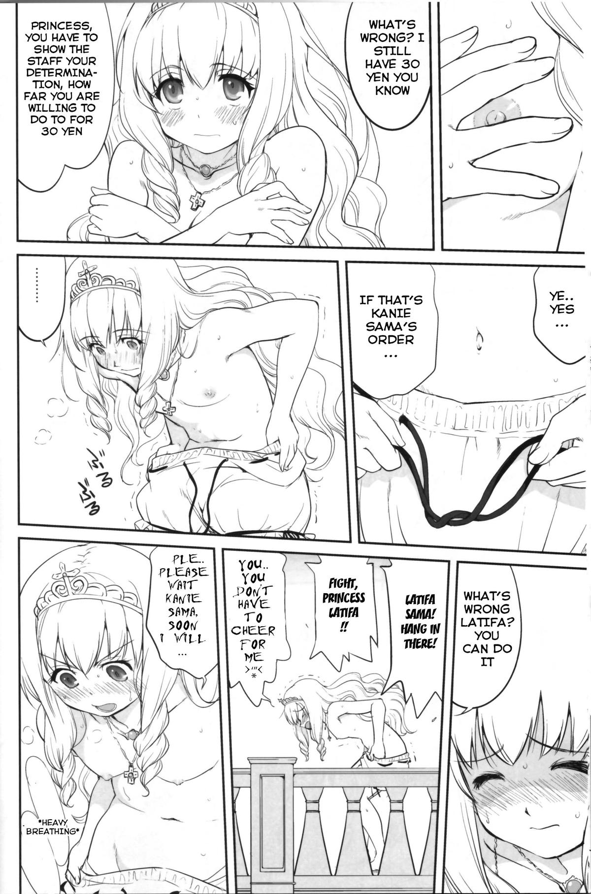 (C87) [Takotsuboya (TK)] Amagi Strip Gekijou (Amagi Brilliant Park) [English] [Hong_Mei_Ling] page 15 full