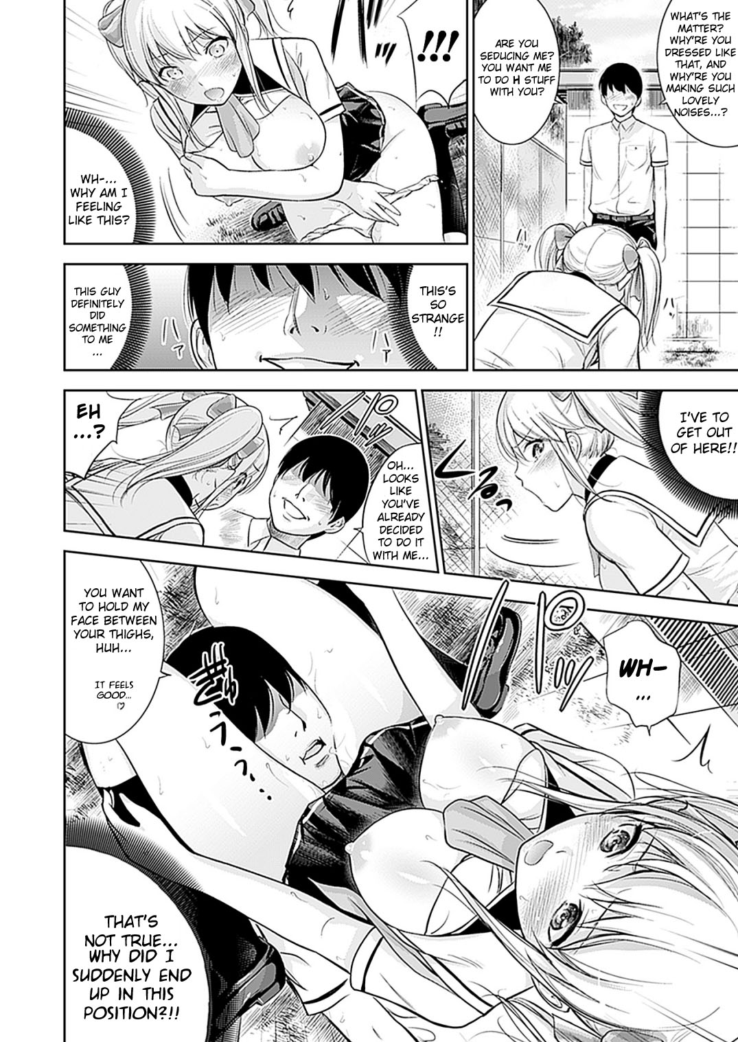 [Shikishiro Konomi] Stop x Stop [Eng] {doujin-moe.us} page 6 full