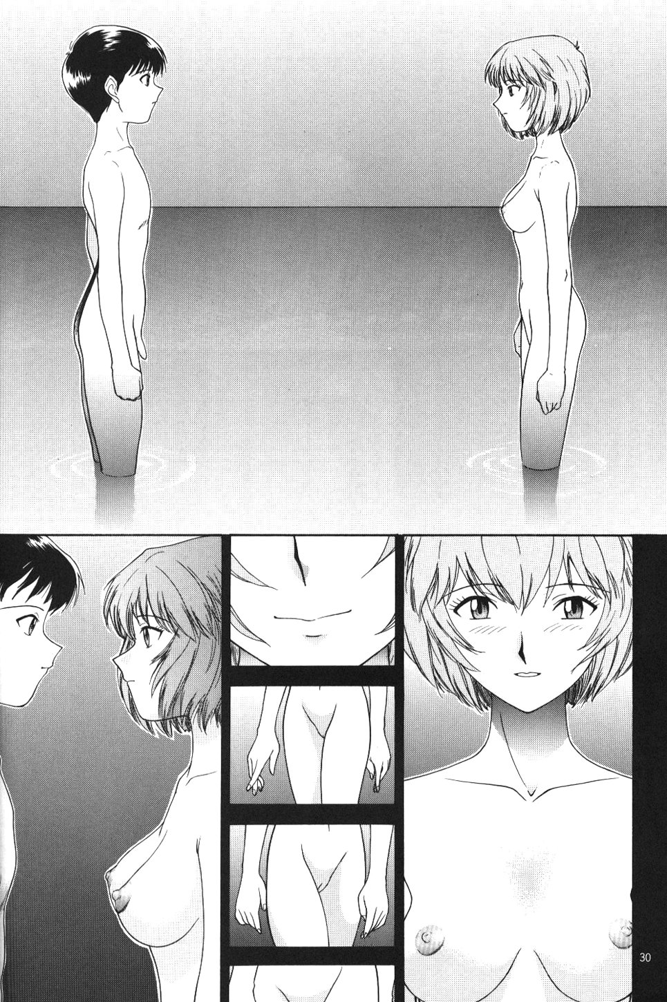 (CR19) [Chimatsuriya Honpo (Various)] Apocrypha (Neon Genesis Evangelion) page 29 full