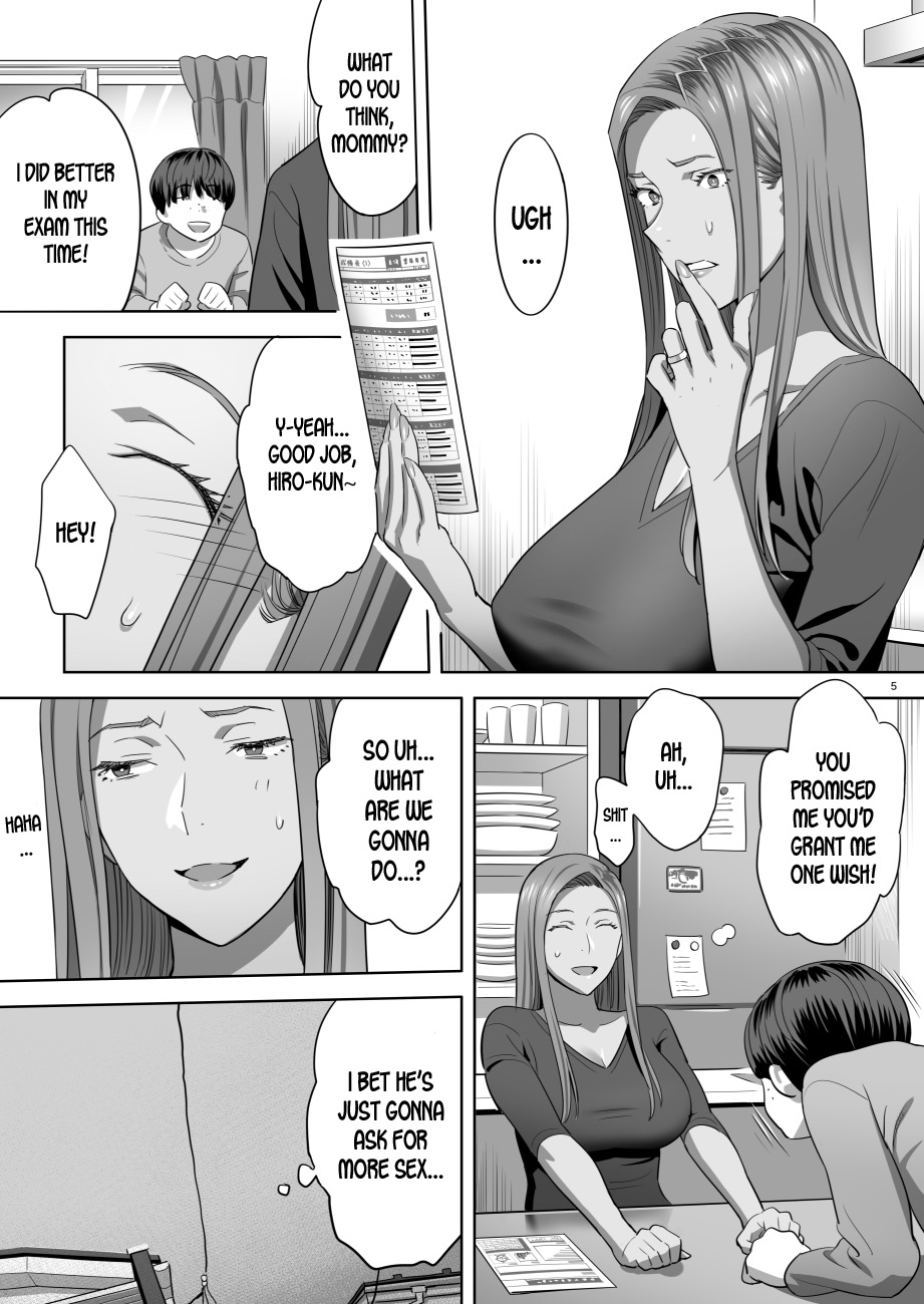 [Hito no Fundoshi (Yukiyoshi Mamizu)] Moto Gal Mama ga Kyuu ni Dekita Ken. II | When I Suddenly Got an Ex-Gyaru as My Mother. Ch.2 [English] [desudesu] [Digital] page 3 full