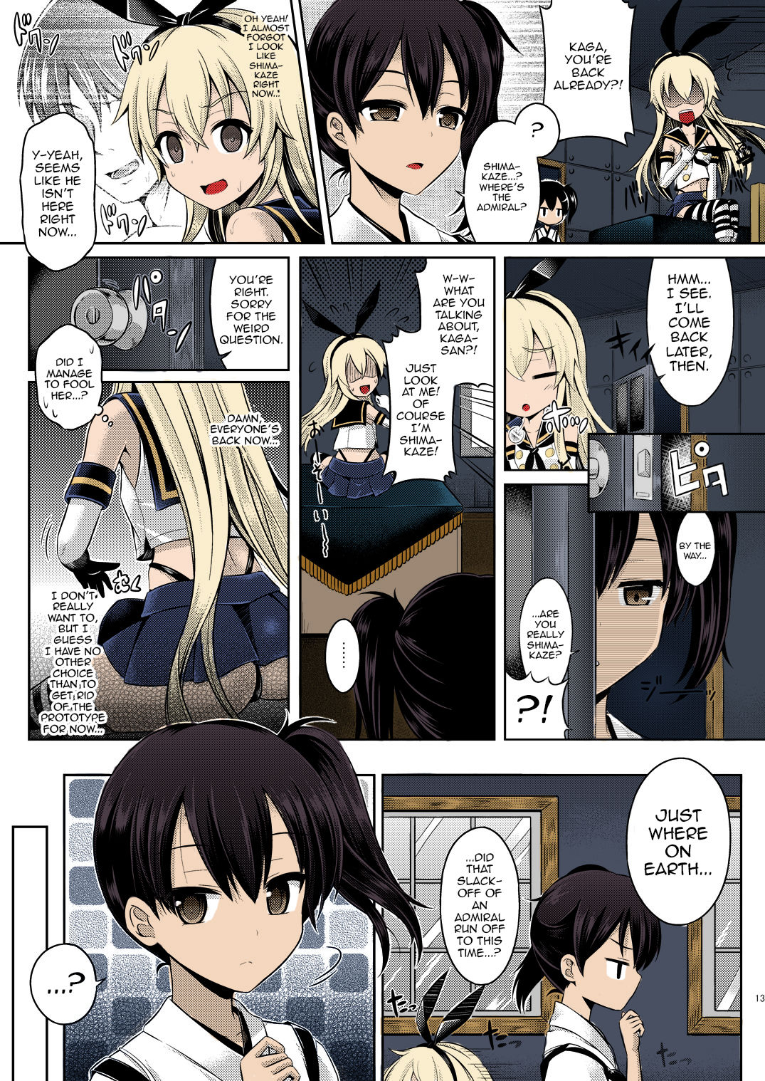 [Dschinghis Khan no Tamanegi wa Ore no Yome (Taniguchi-san)] KawaColle ~Shimakaze Hen~ (Kantai Collection -KanColle-) [English] {SkinSuitLover123} [Digital] page 9 full