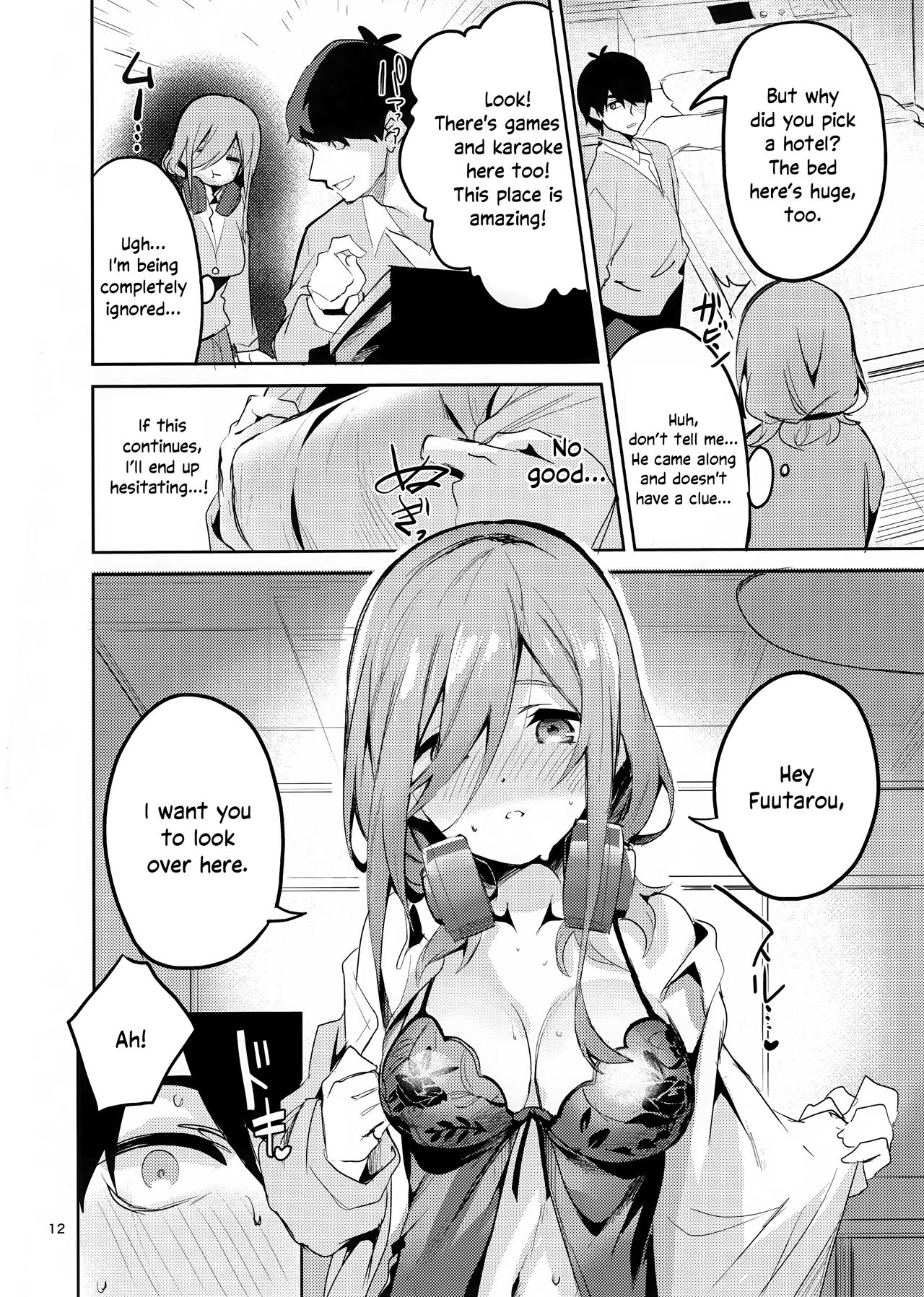 (C96) [Circle-FIORE (Ekakibit)] Miku no Baai | Miku's Situation (Gotoubun no Hanayome) [English] page 11 full