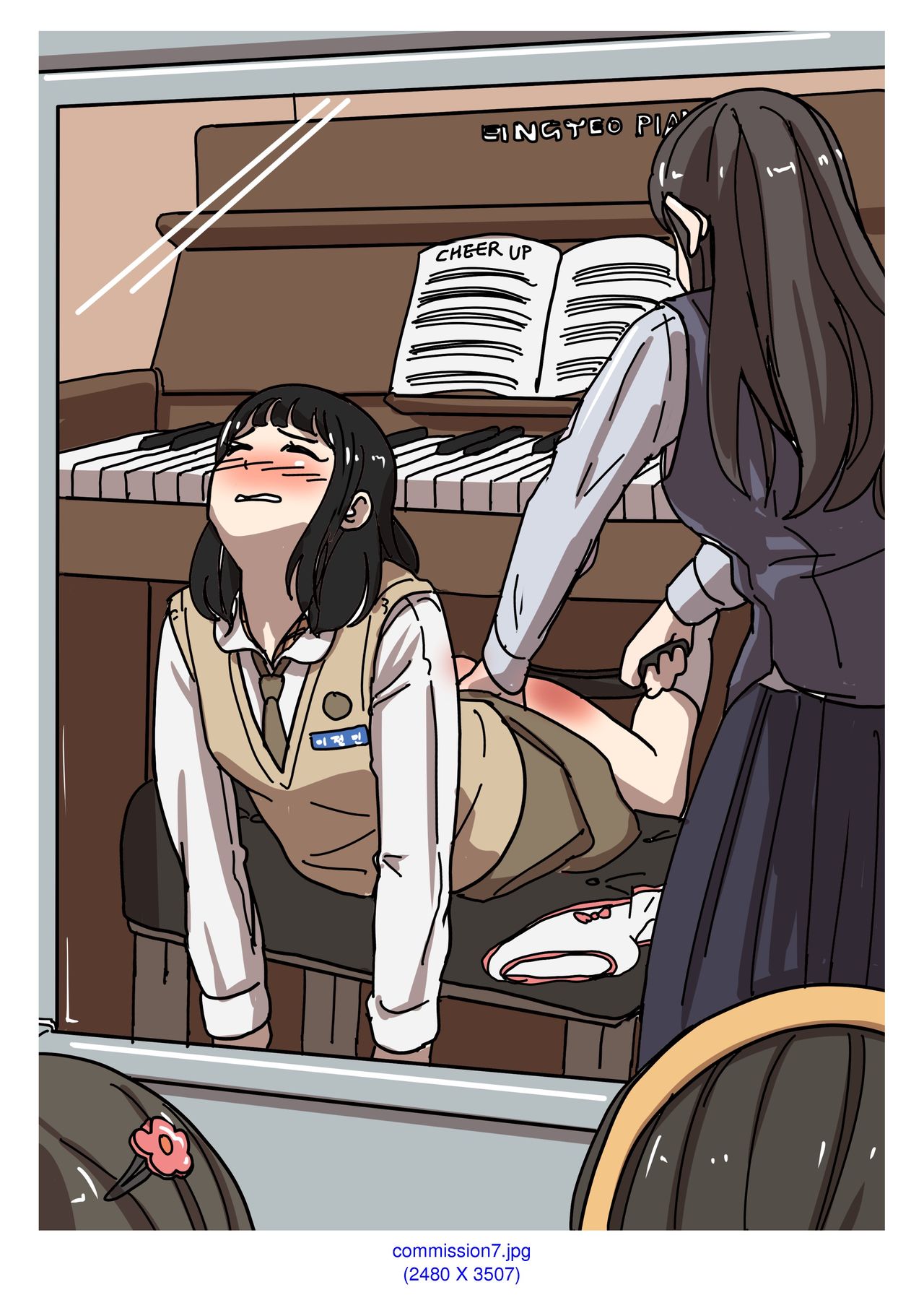 [Eingyeo] My Spanking Friends Vol. 2 [English] page 47 full