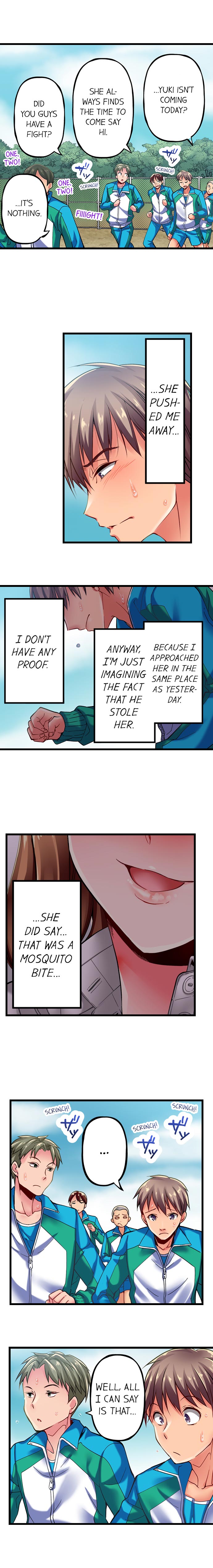 [Momoshika Fujiko] Only i Know Her Cumming Face Ch. 1 - 12 (Ongoing) [English] page 48 full