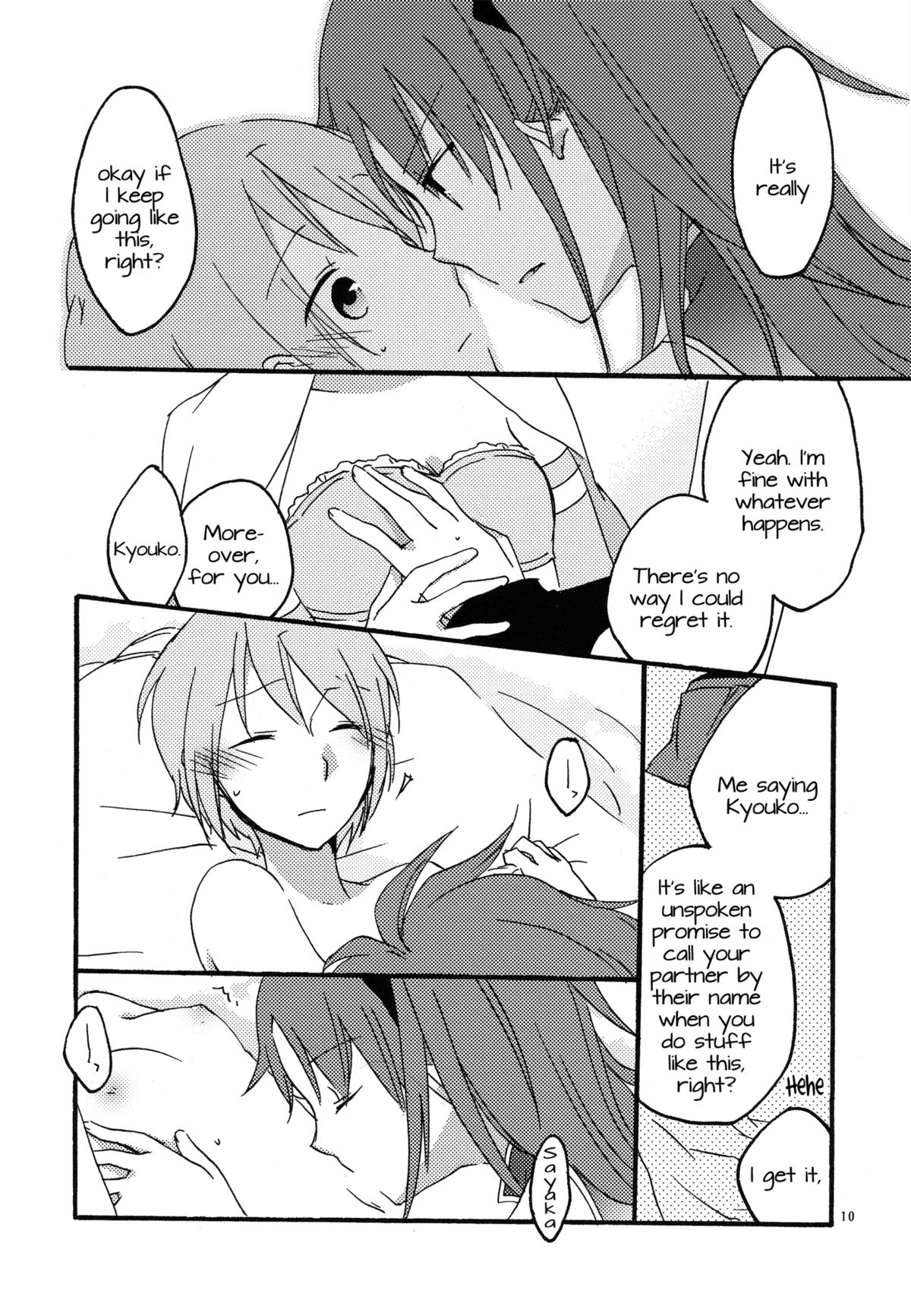 [Niratama (Sekihara Umina)] Negai | A Wish (Puella Magi Madoka Magica) [English] [Yuri-ism] page 9 full