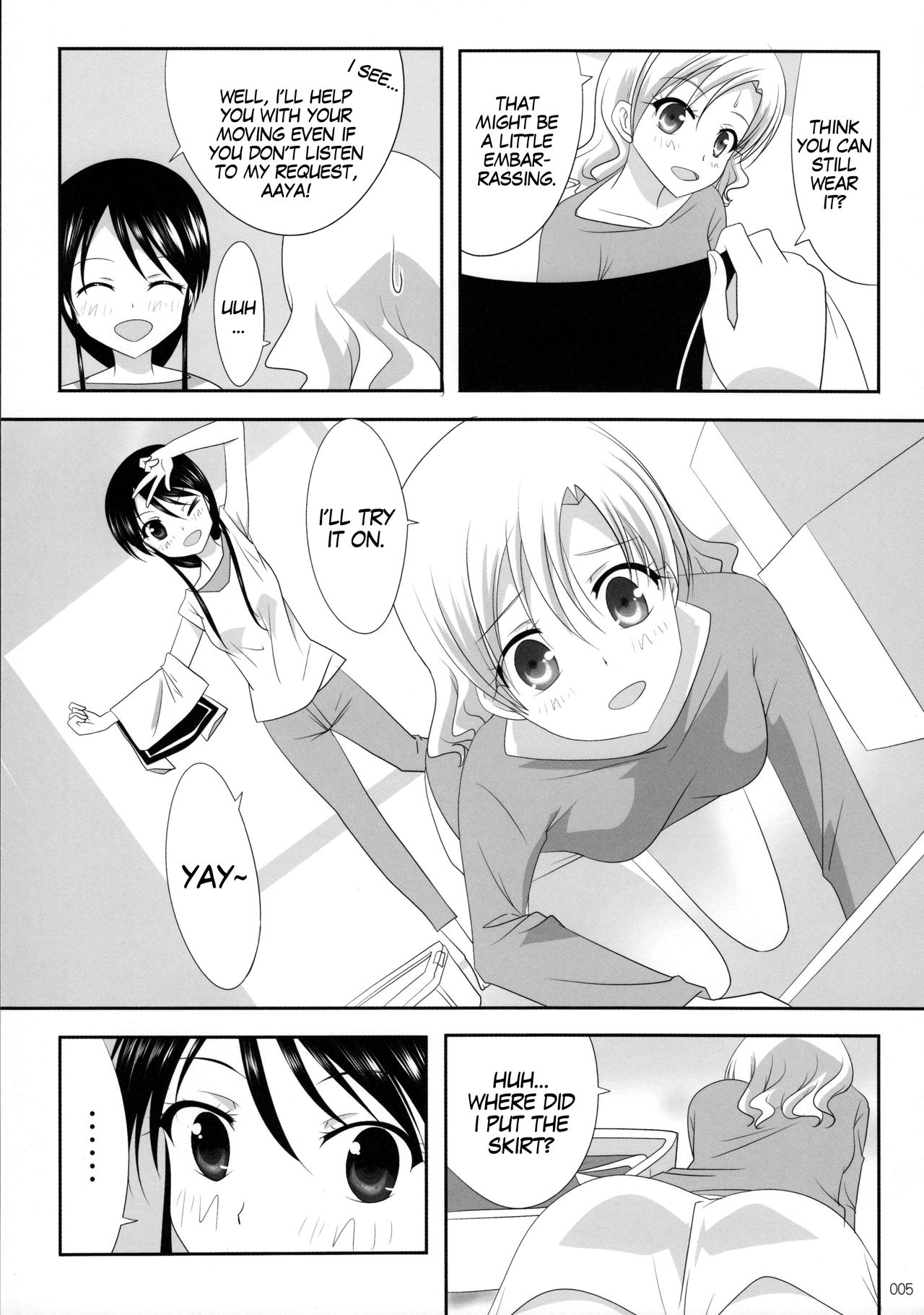 (C91) [Ishikawa Pro (Ishikawa Naoya)] Kuttsukiboshi -Ai no Suzukuri- | -Building a Lovenest- (Kuttsukiboshi) [English] page 6 full