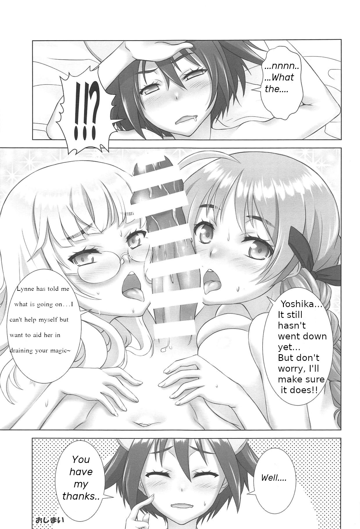 (COMIC1☆15) [Shiromitsuya (Shiromitsu Suzaku)] DokiDokiSuru! (Strike Witches) [English] page 28 full