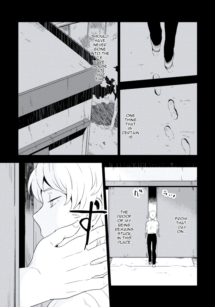 [Iimo] INNOCENT (Innocent) [English] [Kisama] [Digital] page 47 full