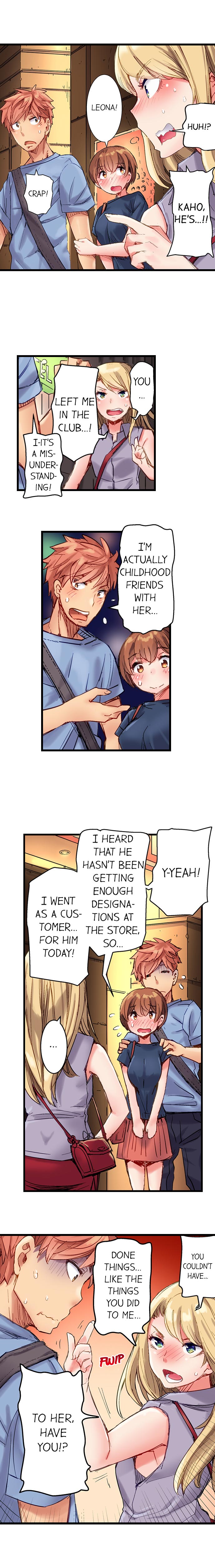 [Kira Hiroyoshi] The Dick Pub Ch. 1 - 12 (Ongoing) [English] page 109 full
