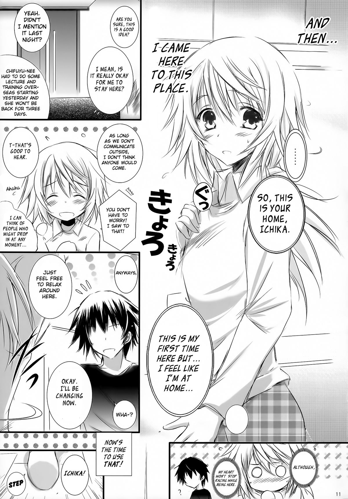 (C86) [SONIC WINTER (Tsukishima Kai)] Kimi ga Iru kara (Infinite Stratos) [English] [Rapid Switch] page 11 full