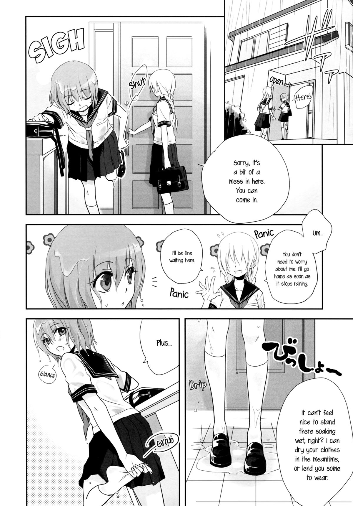 (C78) [GracheGrache (Minase Ruruu)] Toriame | A Passing Shower [English] [Yuri-ism] page 7 full