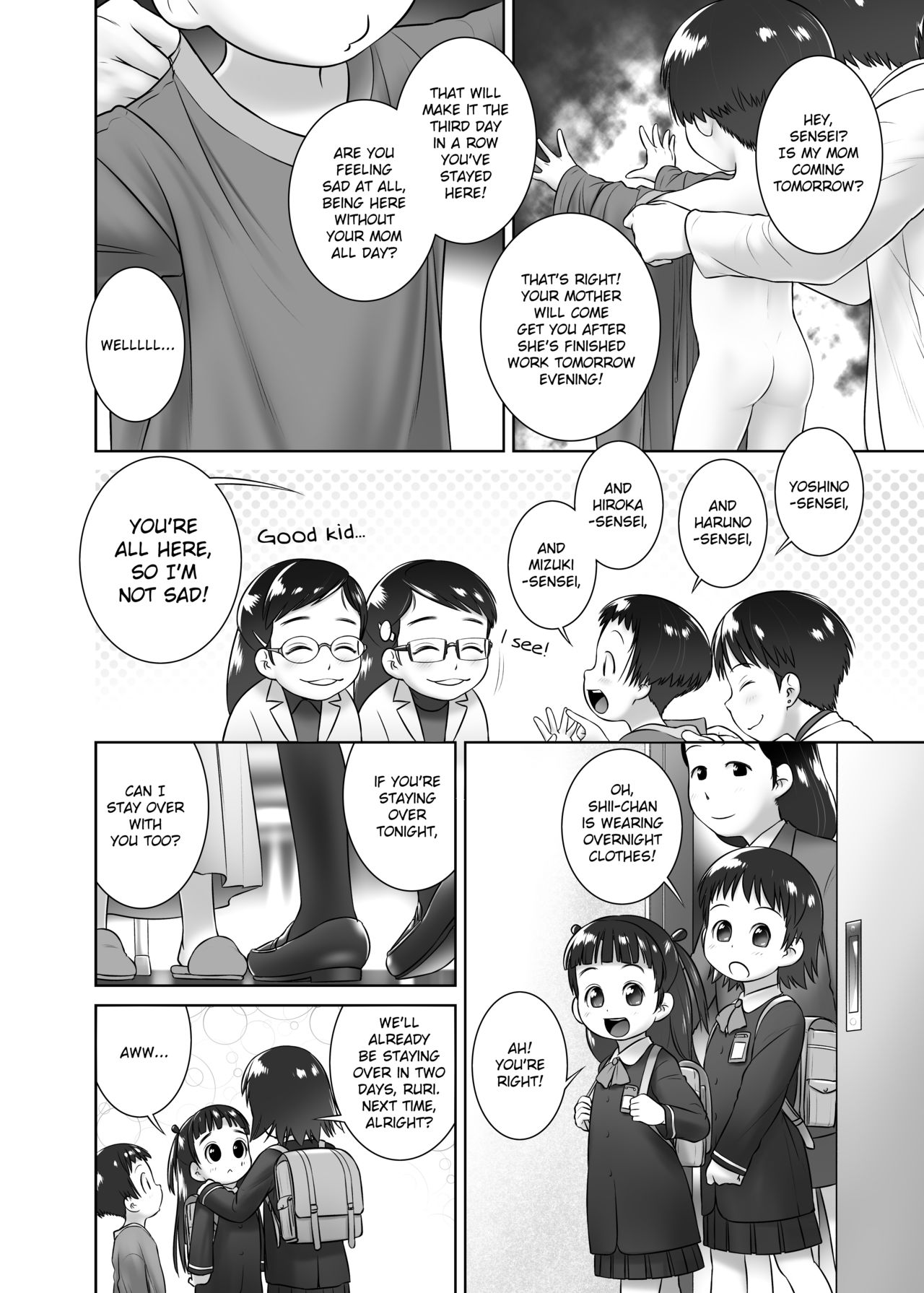 [Golden Tube (Ogu)] 3-sai kara no Oshikko Sensei-V | Oshikko Sensei From 3 Years Old - V [English] [Digital] page 9 full