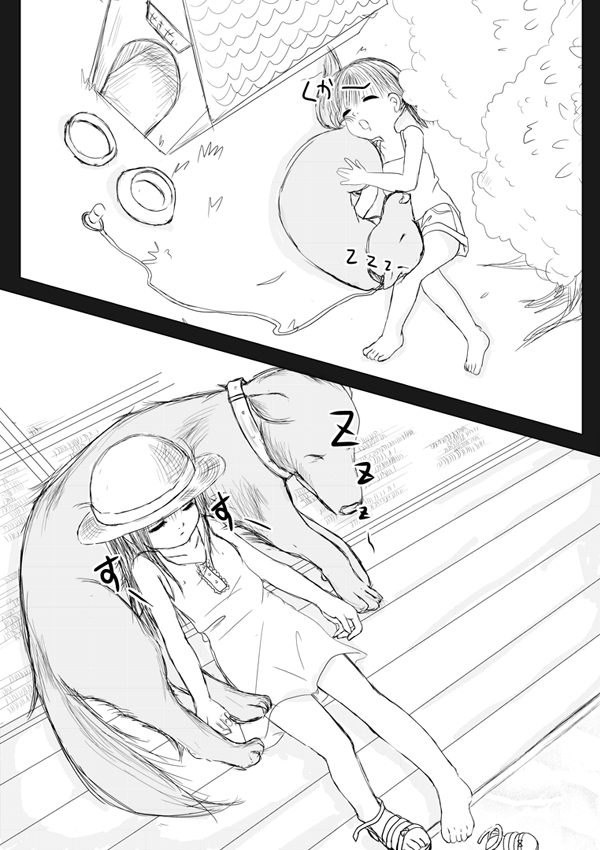 [Thing=Left=Behind] Mugiwara wanpi no rori ~tsu musume ga inu to washitsu de wan ♪ wan ♪ suru yatsu page 46 full