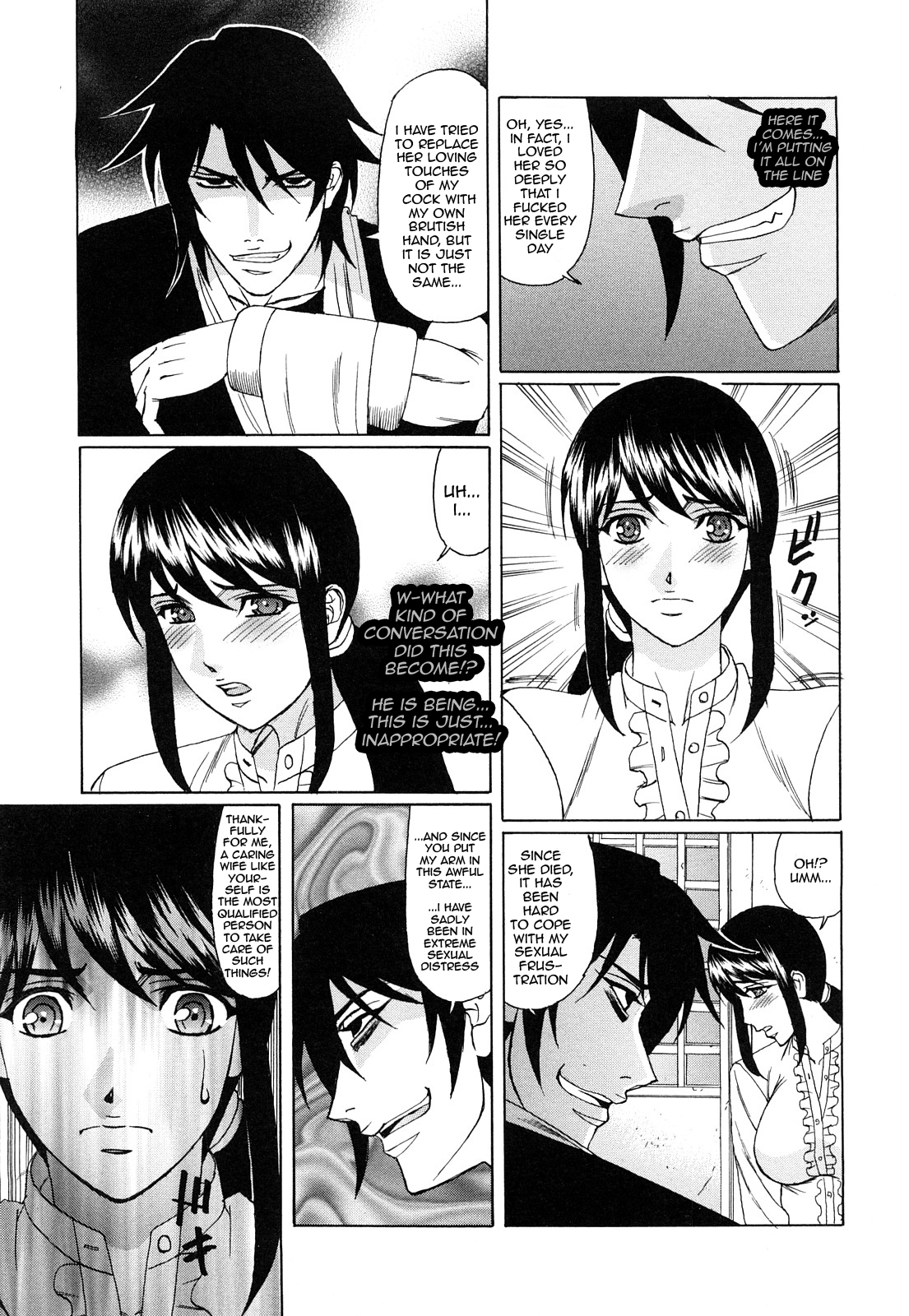 [Yamamoto Yoshifumi] Kyouhaku Sareta Wakazuma ~Mazo Niku Ryoujoku~ Ch. 1 [English] [Aridchimp] page 9 full