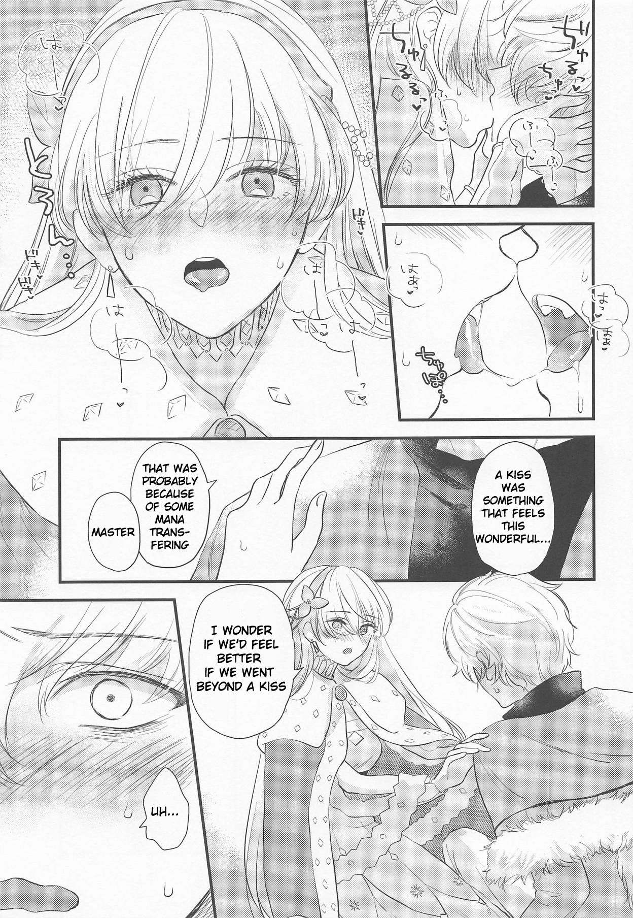 [halation (Nishikawa Haruki)] Hamedori Suki Suki Anastasia-san (Fate/Grand Order) [English] [2019-03-17] page 8 full