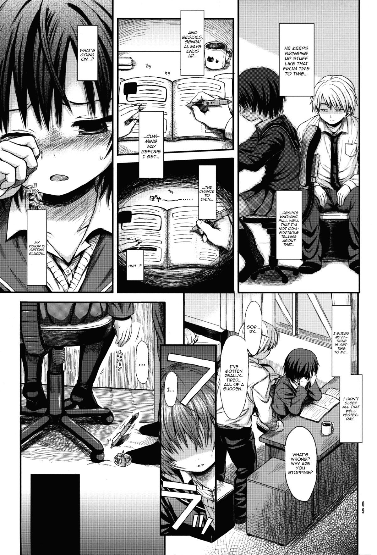 (C83) [micro page (Kuromotokun)] Nanasaki After (Amagami) [English] [QBtranslations] page 8 full