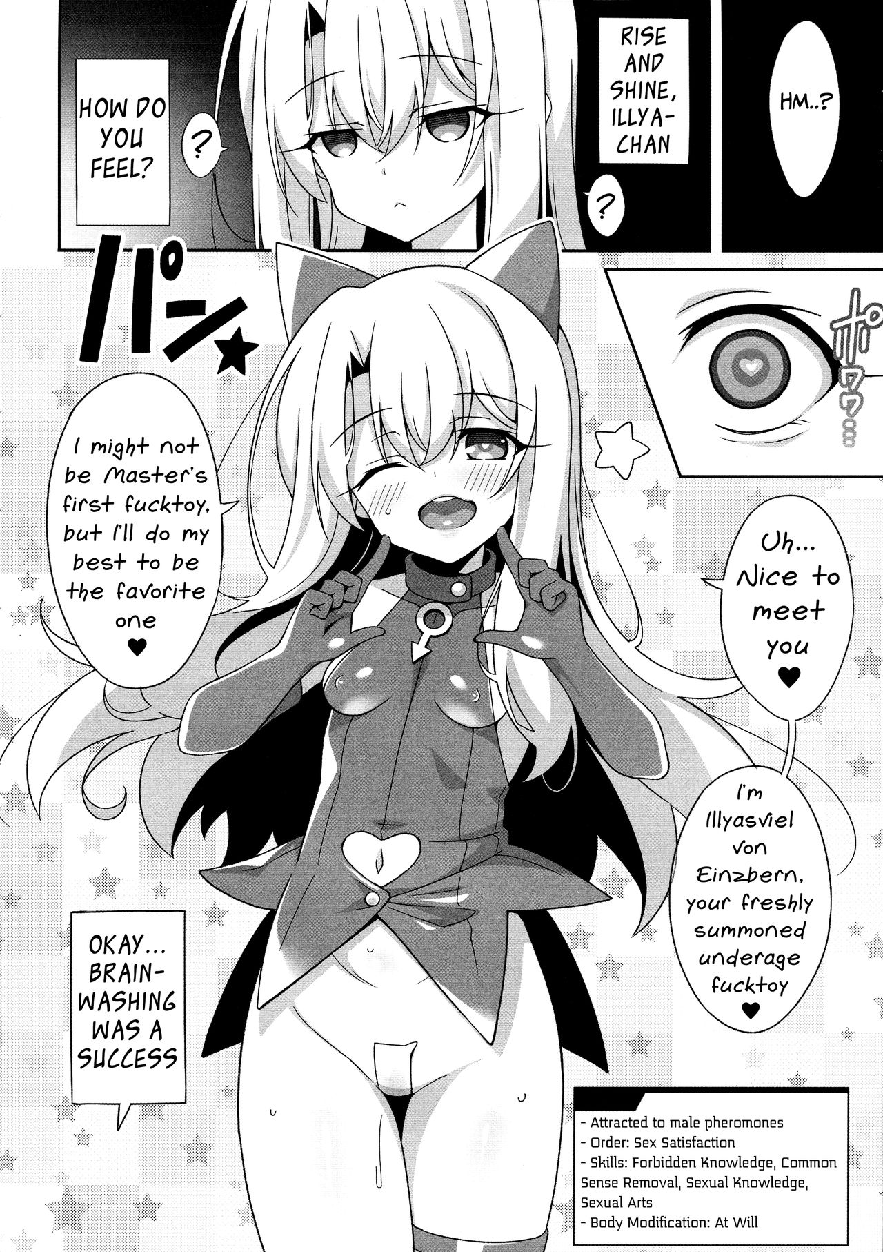 (C97) [LemonMaiden (Aoi Masami)] Reiki Kaizou Koubou (Fate/Grand Order,Fate/kaleid liner Prisma Illya) [English] [Mongolfier] page 5 full