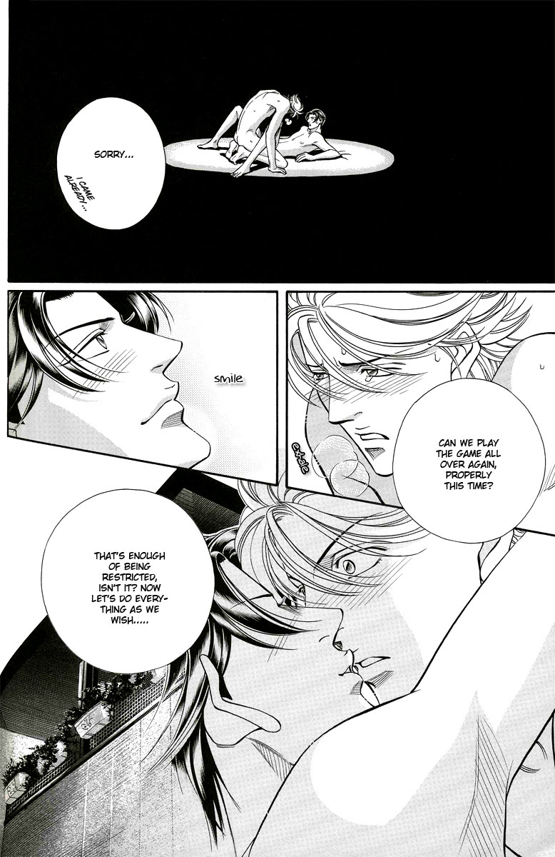 (C66) [BALALAIKA (Nitta Youka)] Love Squall (Haru o Daiteita) [English] [Secret Haven + Eigomanga] page 24 full