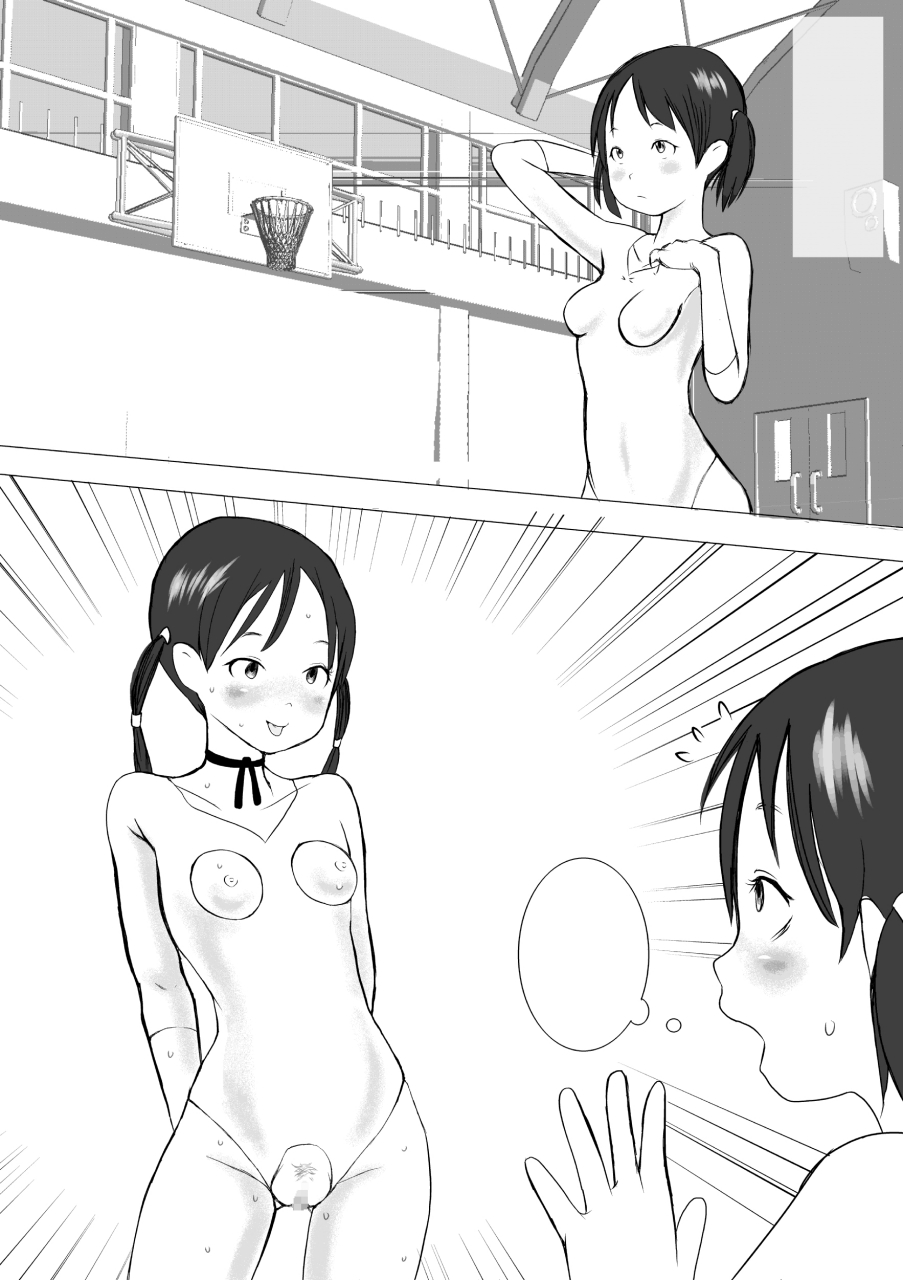 [GirlSport (Jungfrau)] Hoken Taisoubu 01 page 24 full