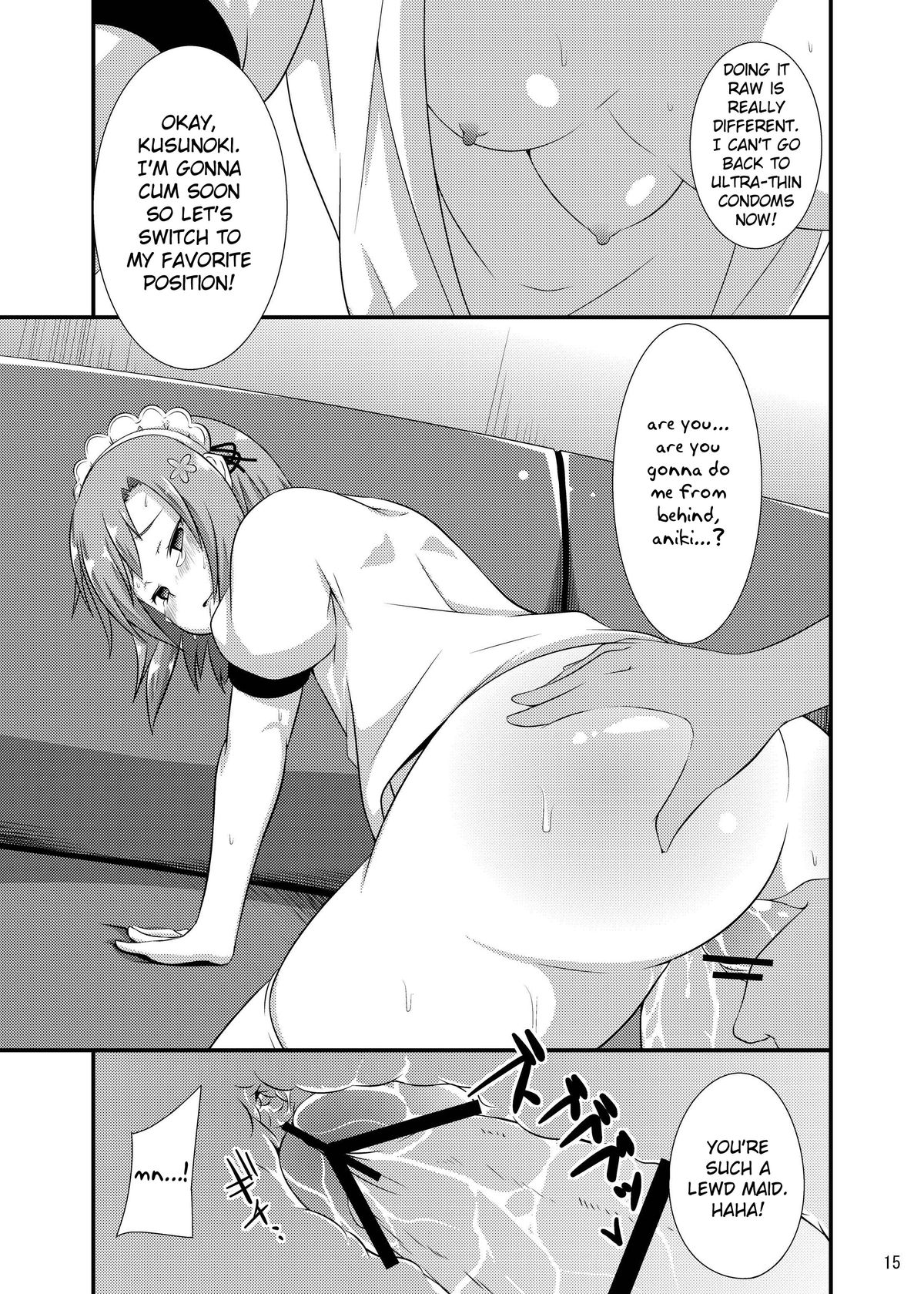 (C81) [Neko no Shoushuugen (Minami Kunimusu)] Boku wa Seiyoku ga Sukunai (Uso) (Boku wa Tomodachi ga Sukunai) [English] {Fated Circle} page 14 full