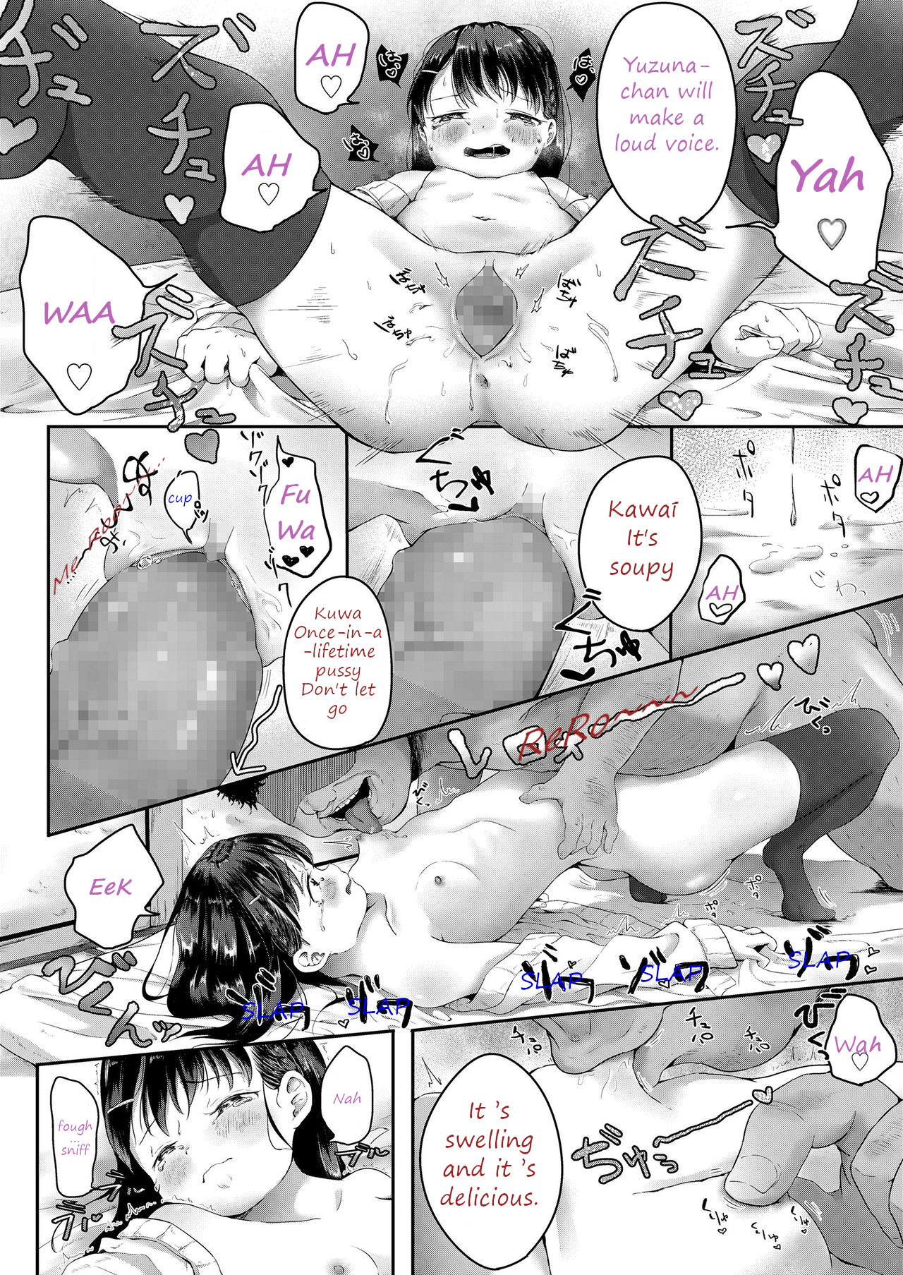 [Osanpo Suisou] Donut-ya-san no Jouren-san (COMIC LO 2020-10) [English] [5jay5] [Digital] page 14 full