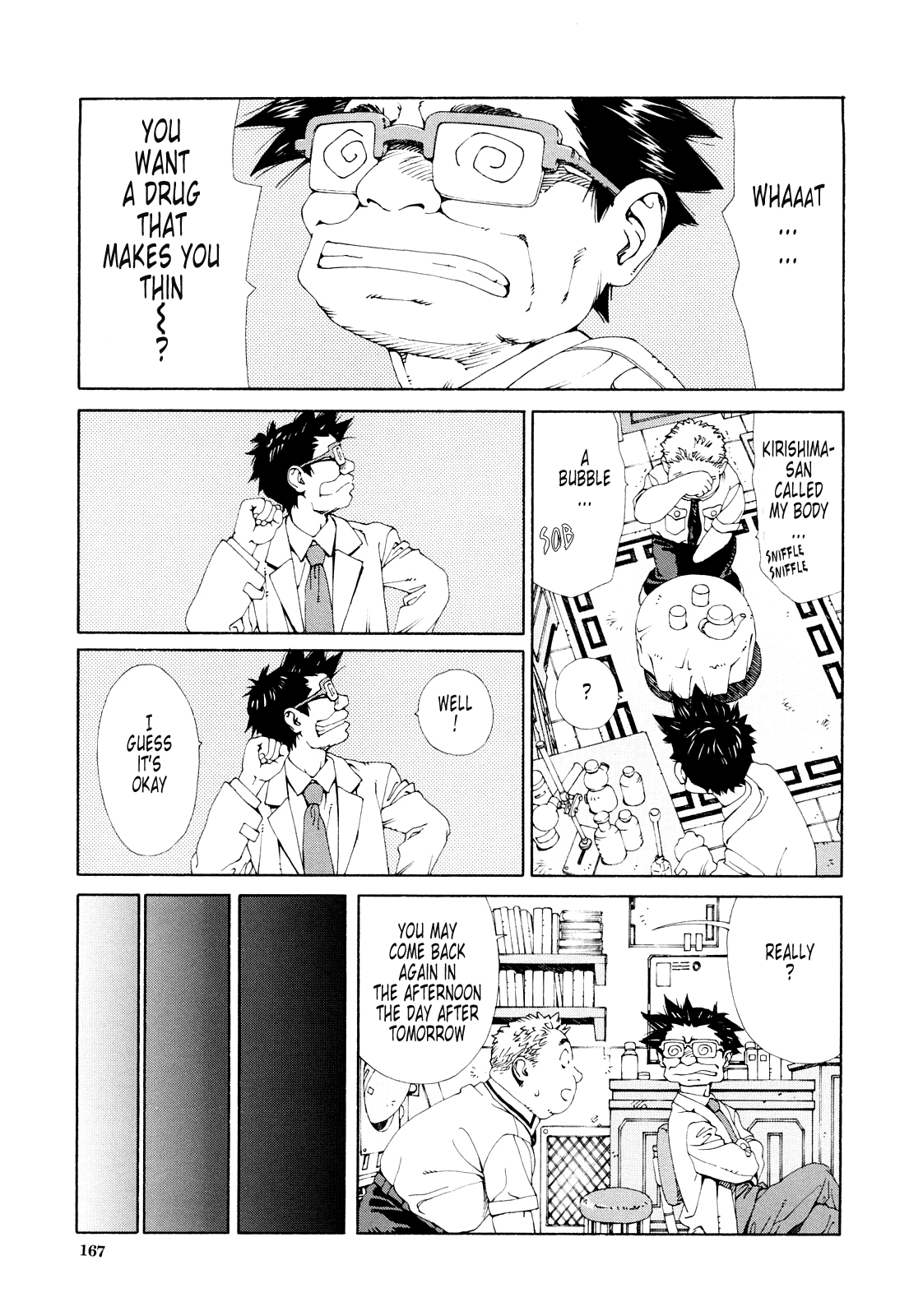 [Seto Yuuki] Accelerando (the last story + omake) [English translated by Tonigobe] page 8 full