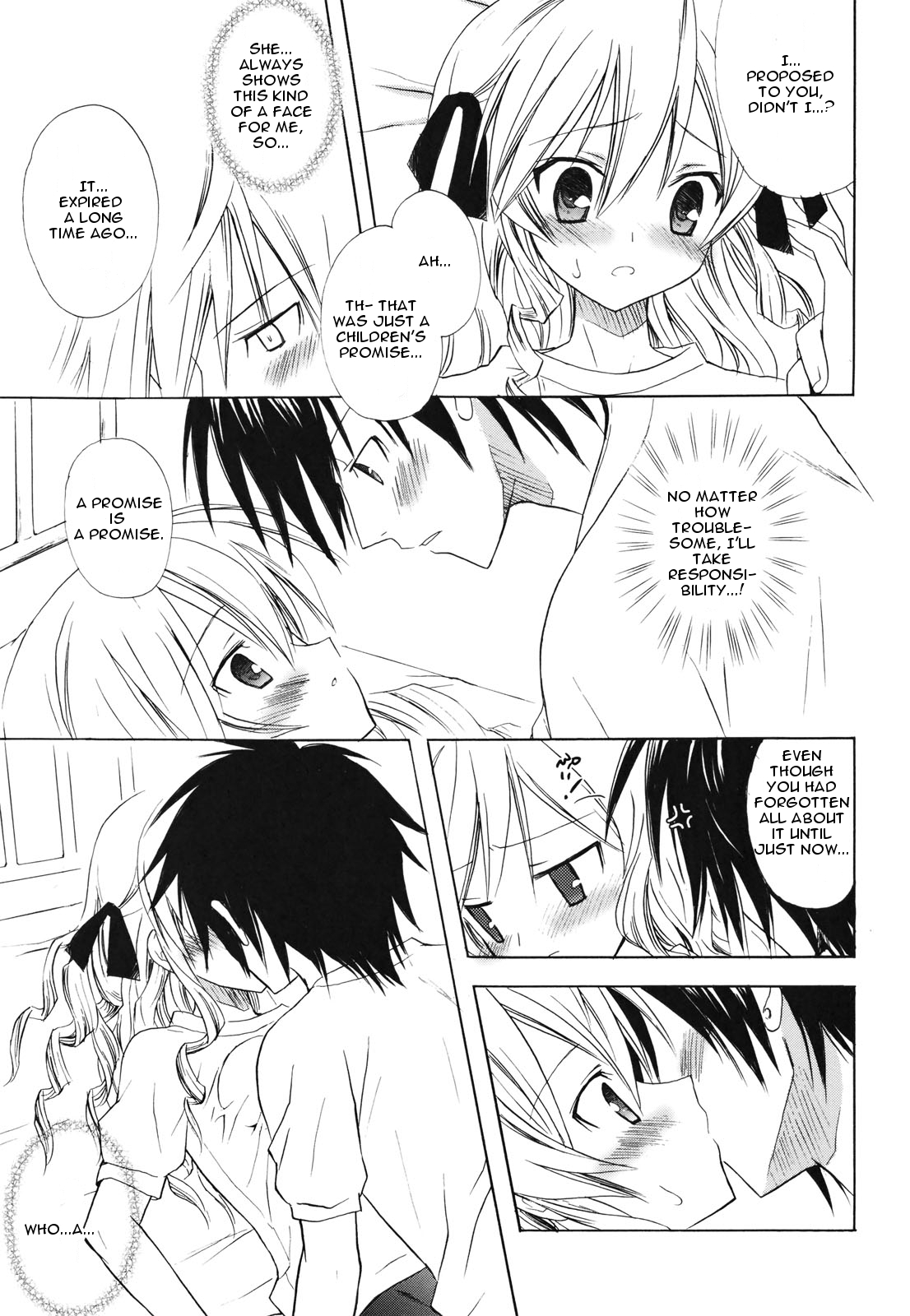 [Komiya Yuuta] Childhood Princess (Dreamsicle) [English] [Krozam] [Decensored] page 11 full