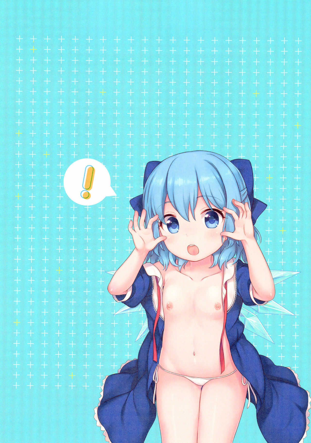 (C90) [Caramel Macchiato (Ma)] O9LUS CIRNO (Touhou Project) page 2 full