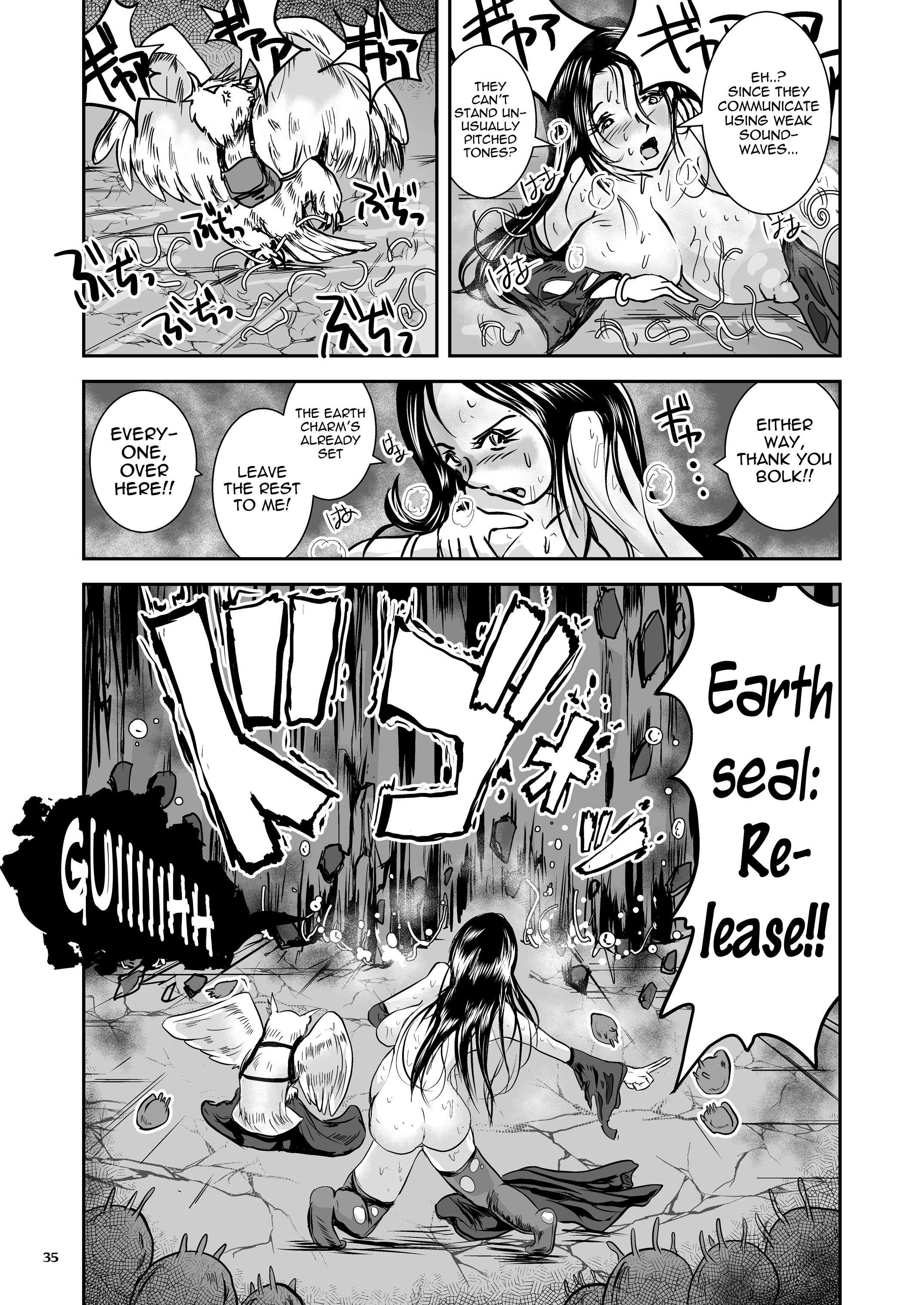 [Erotic Fantasy Larvaturs (Takaishi Fuu)] Oonamekuji to Kurokami no Mahoutsukai - Parasitized Giant Slugs V.S. Sorceress of the Black Hair as Aura [English] [Mant] [Digital] page 35 full