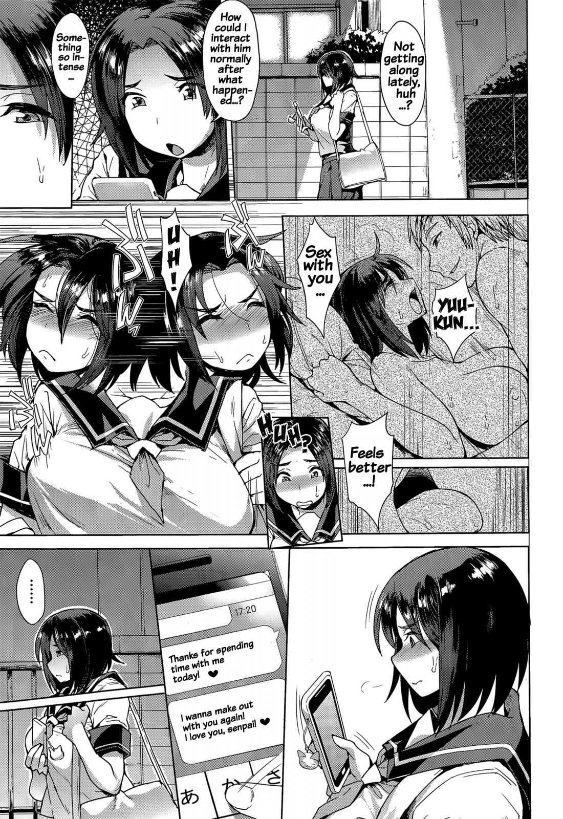 [Unou] Choose [English] {doujins.com} page 29 full