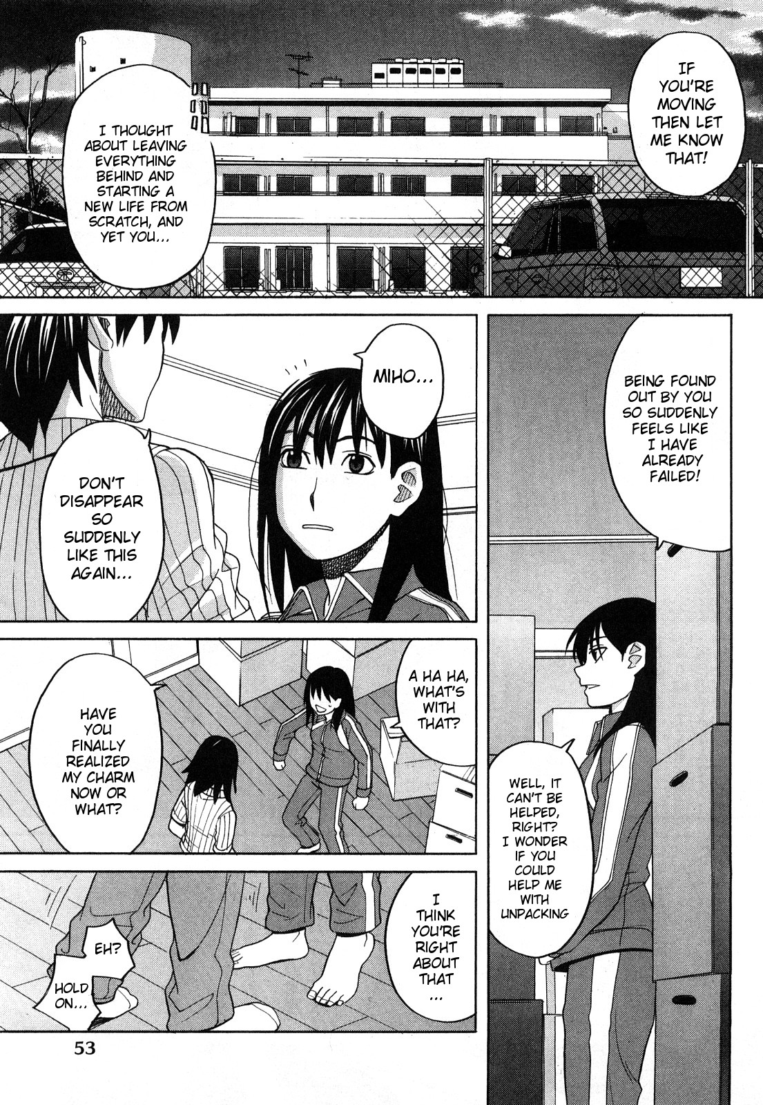 Girlfriend - [Zukiki] - Happy Girl, Chp.03 - [English] {MumeiTL} page 11 full