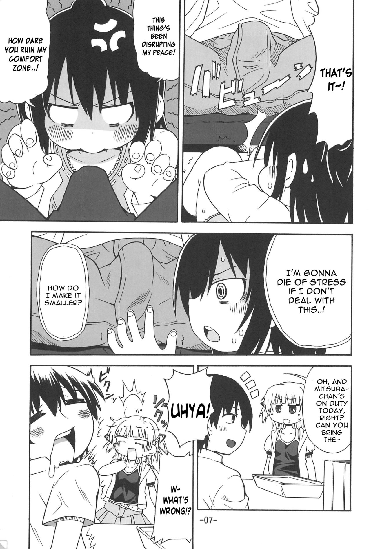 (C78) [Yuzuriha (Neko Sensei)] Hitoha Ecchi (Mitsudomoe) [English] [constantly] page 7 full