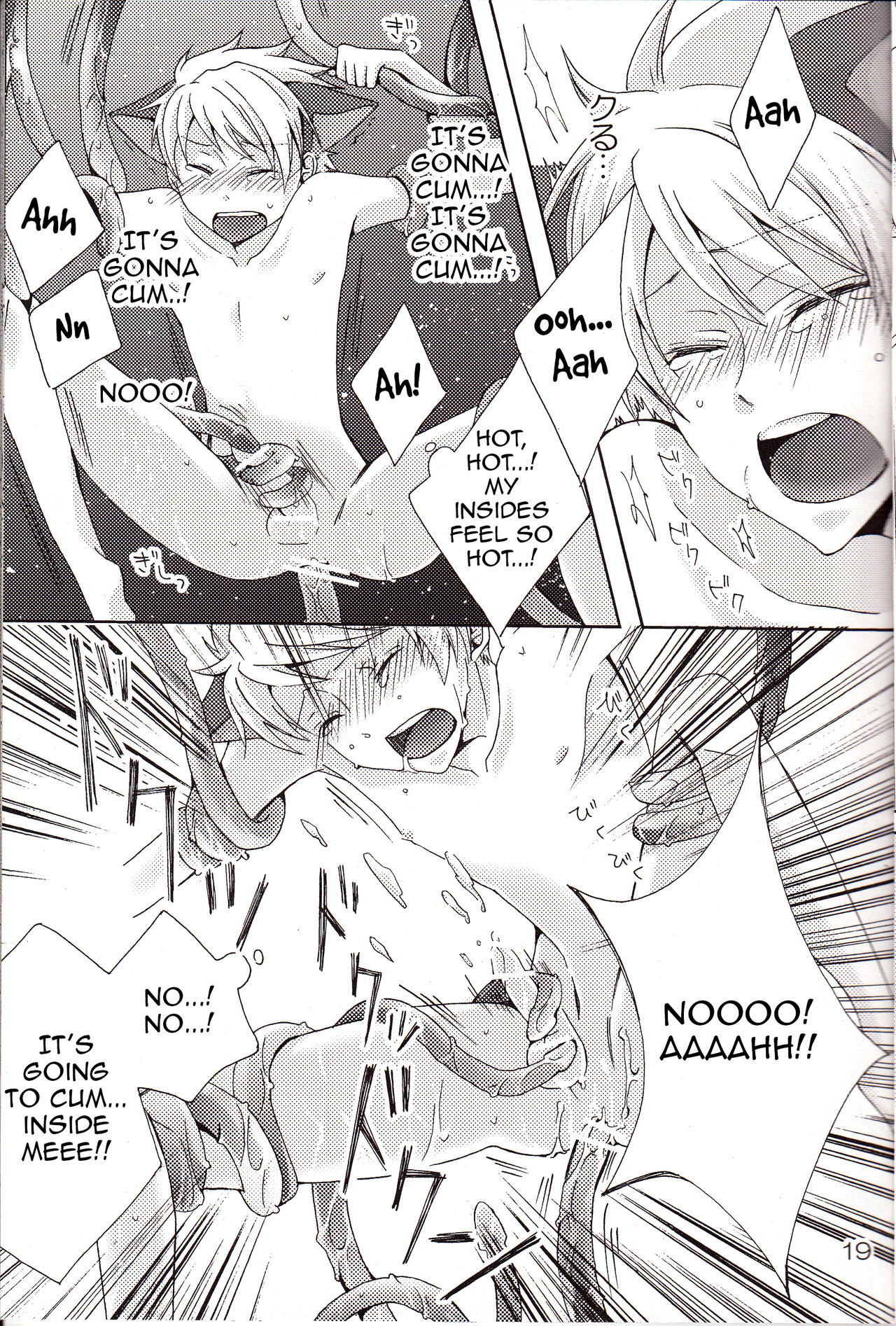(C78) [Futago Beya (Kitayori Minami)] -Shokushu- Nyan Nyan Panic | -Tentacles- Mew Mew Panic | (Ouran High School Host Club) [English] [Zero Translations] page 17 full