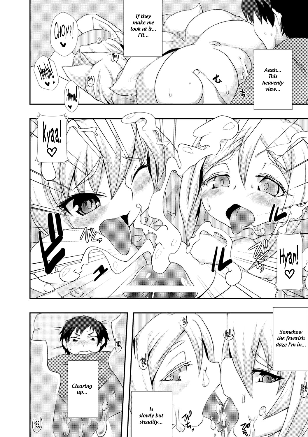 [Shinobe] Keep on praying! (Comic PLUM DX 14) [English] {maipantsu} page 10 full