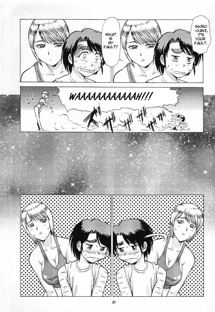 [Tsurikichi-Doumei (Nabu Umedama)] Karaburi Circus (Karakuri Circus) [ENG] page 3 full