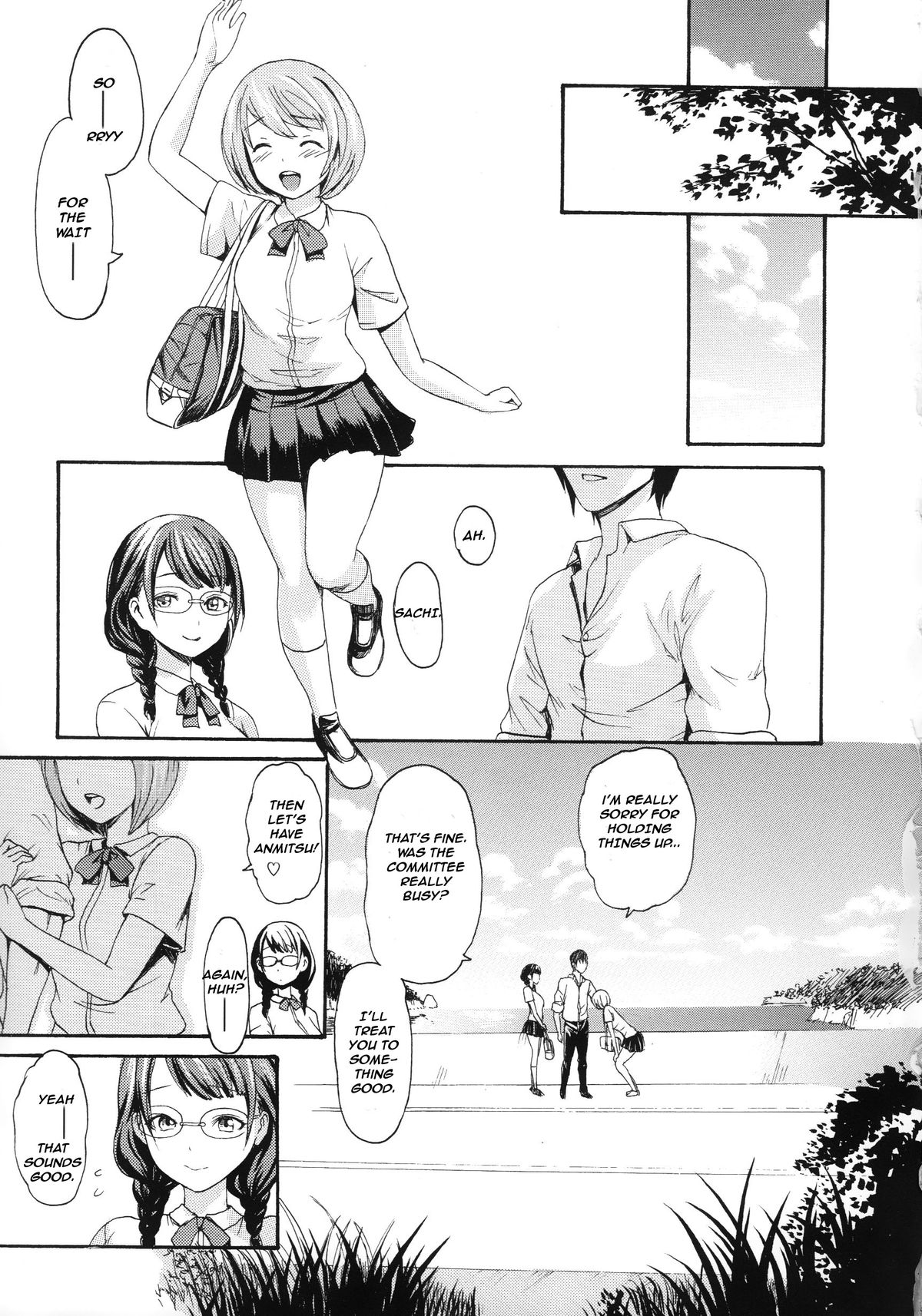 [E-Musu Aki] Karikoi (English, Uncensored) page 5 full