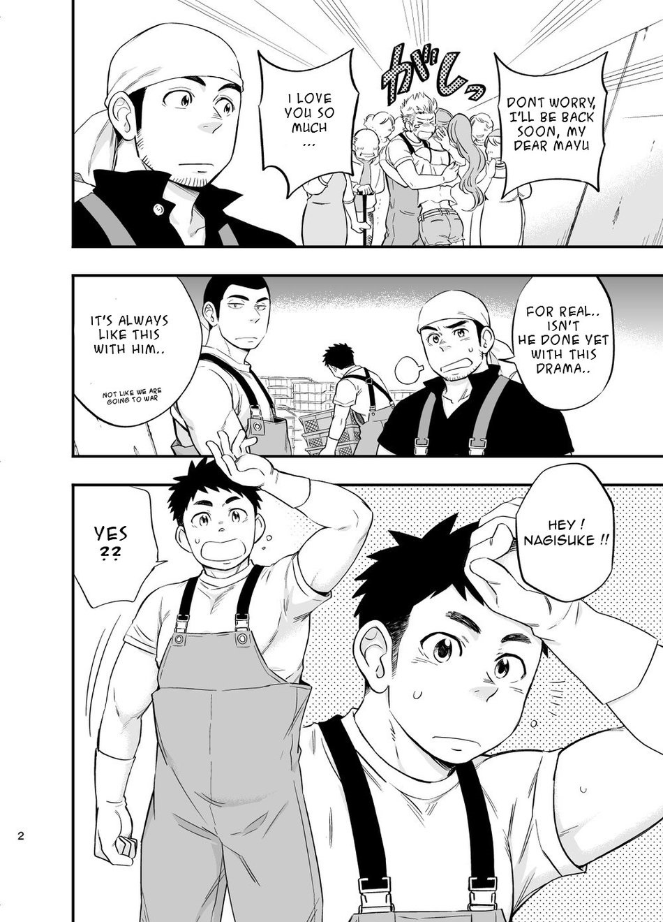 [Draw Two (Draw2)] Umi no Otoko | The Man of the Sea [English] [Decensored] [Digital] page 3 full