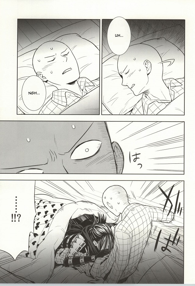 (C86) [LITHIUM (Yukimaru)] stray cat (One Punch Man) [English] [Cody Scans] page 6 full